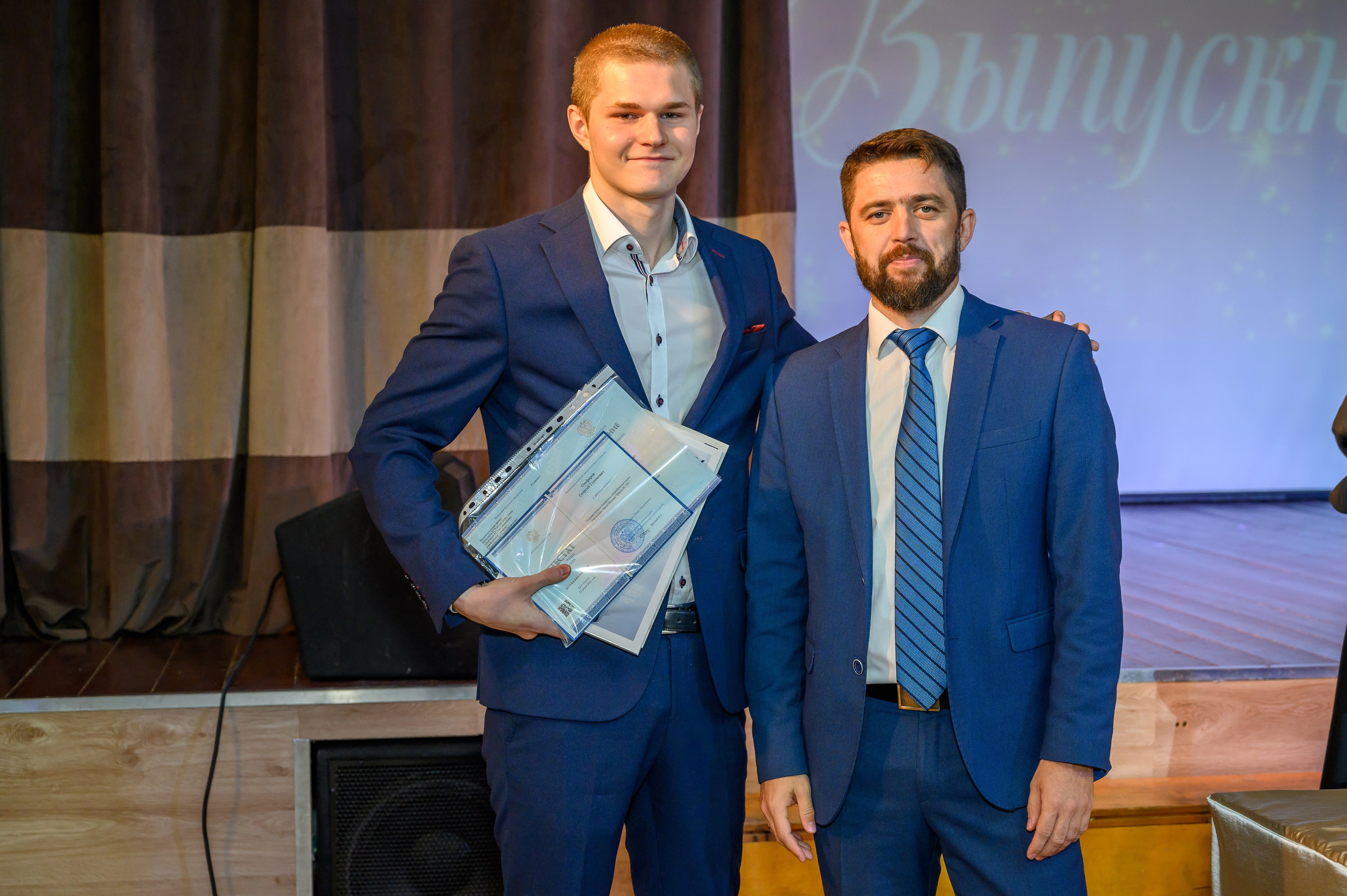 Выпускной 2023