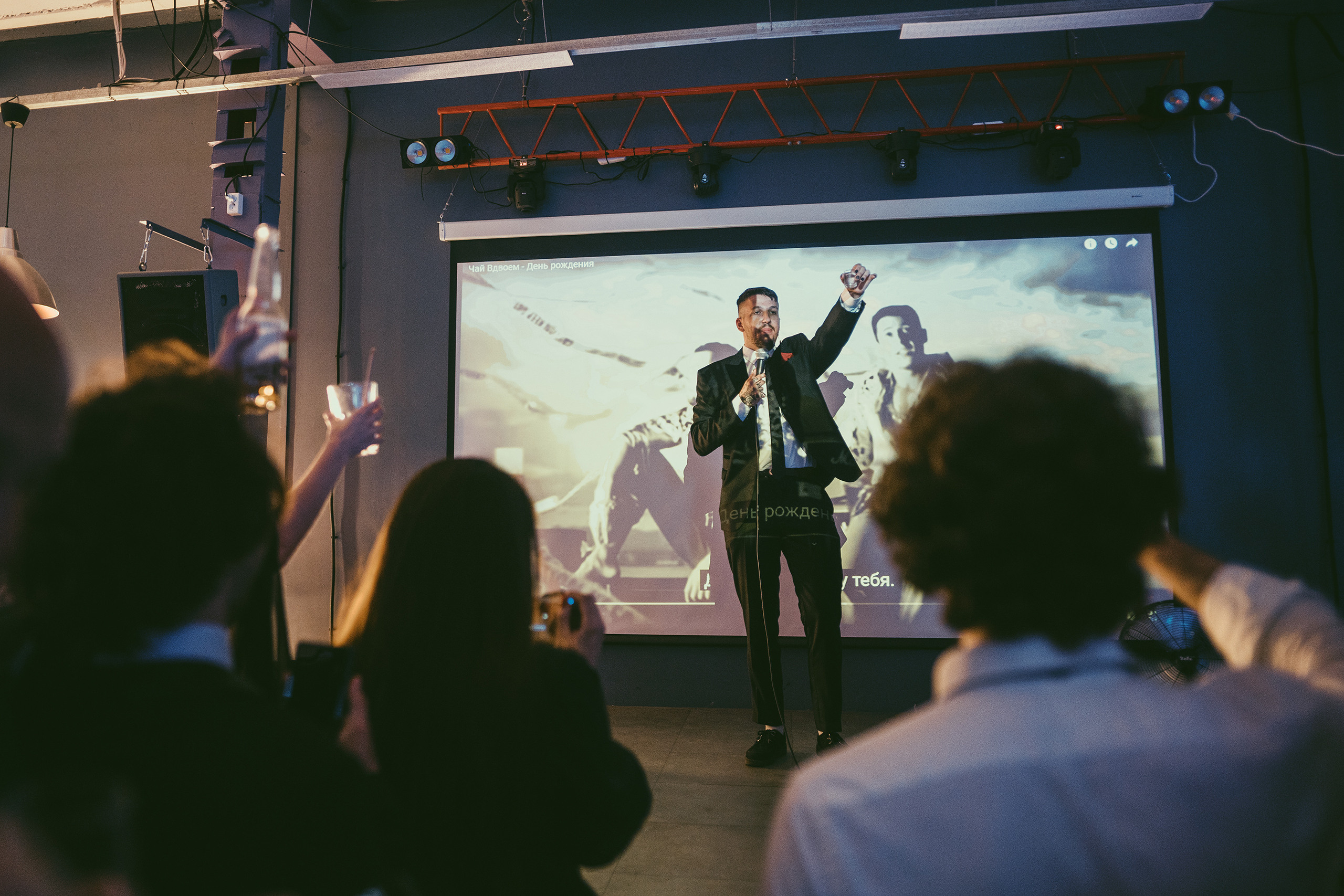 МЕРОПРИЯТИЕ ПО СЛУЧАЮ ДНЯ РОЖДЕНИЯ. OPSHI PHOTO