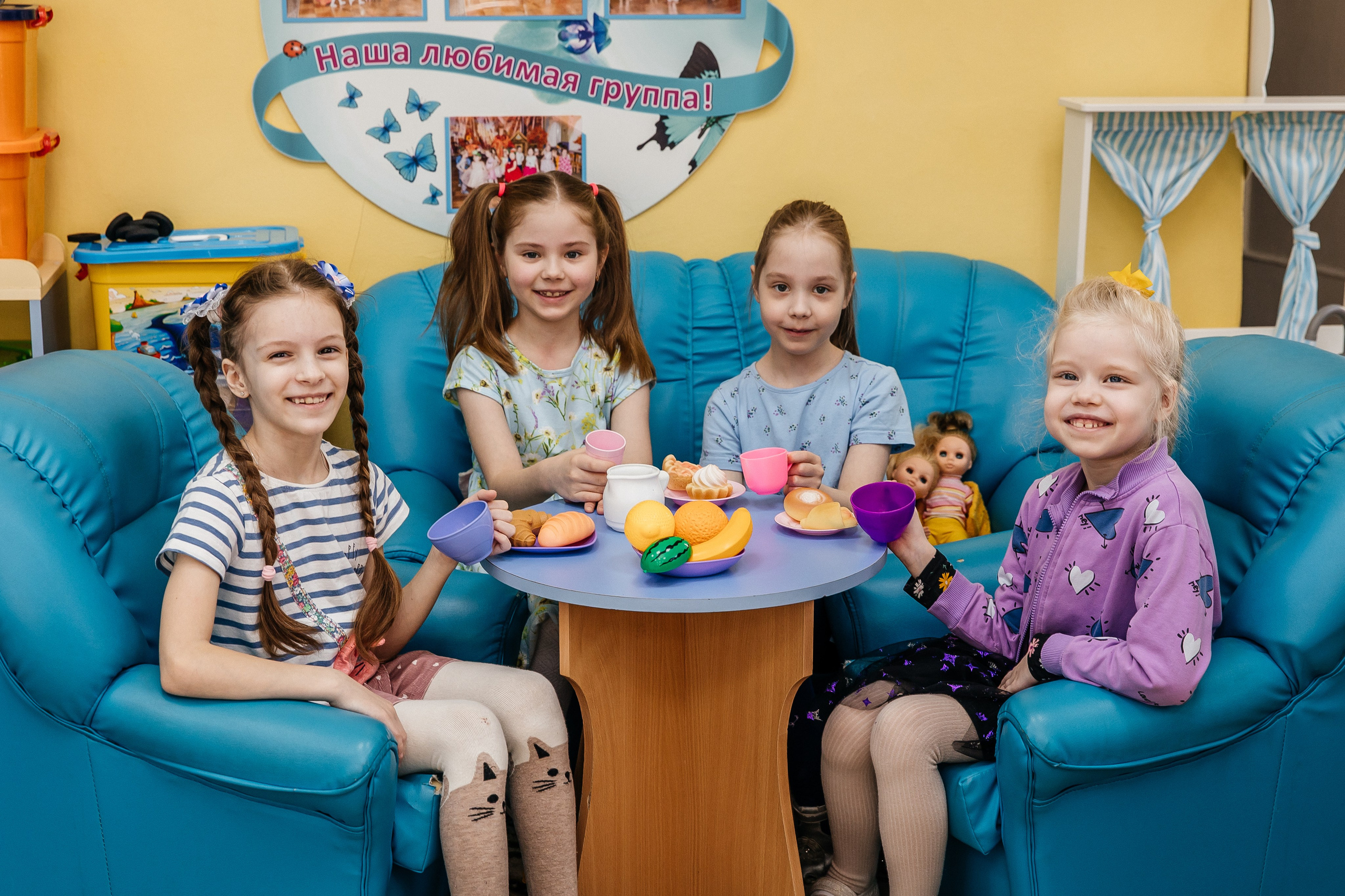 Групповые. Детский фотограф, выпускные альбомы в Нижнем Новгороде Бодягина Мария