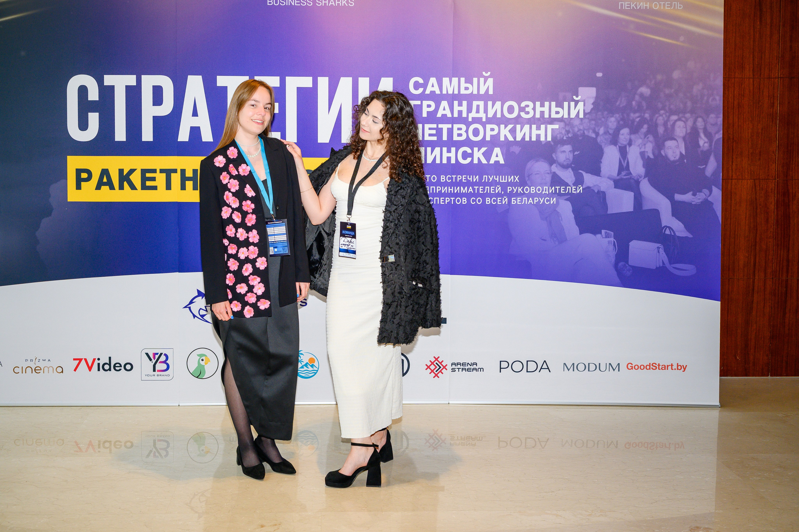 Репортажная съемка с открытия магазина. Фотоуслуги, услуги фотографа, фотографирование важных событий