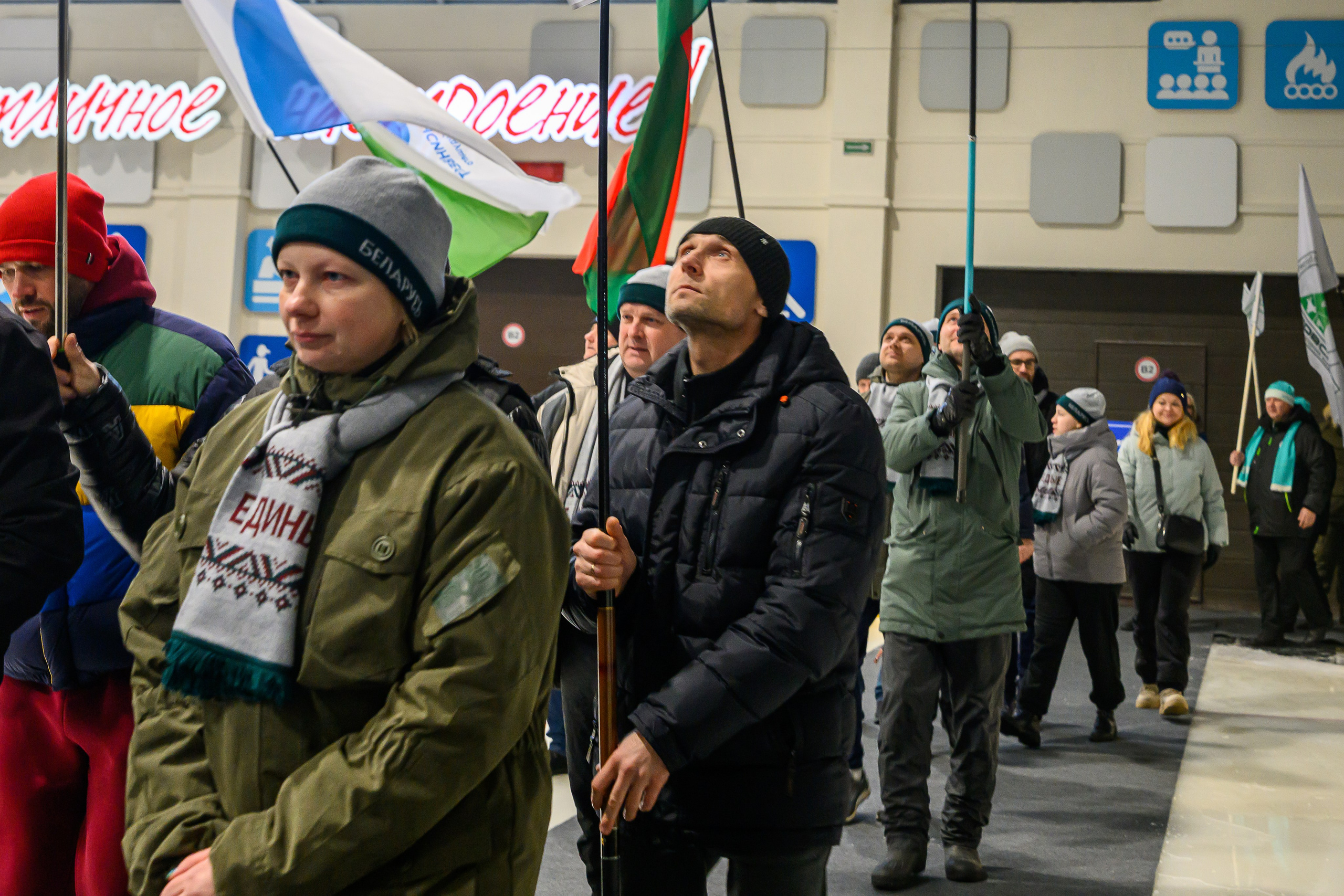 Зимняя спартакиада УД. Фотоуслуги, услуги фотографа, фотографирование важных событий