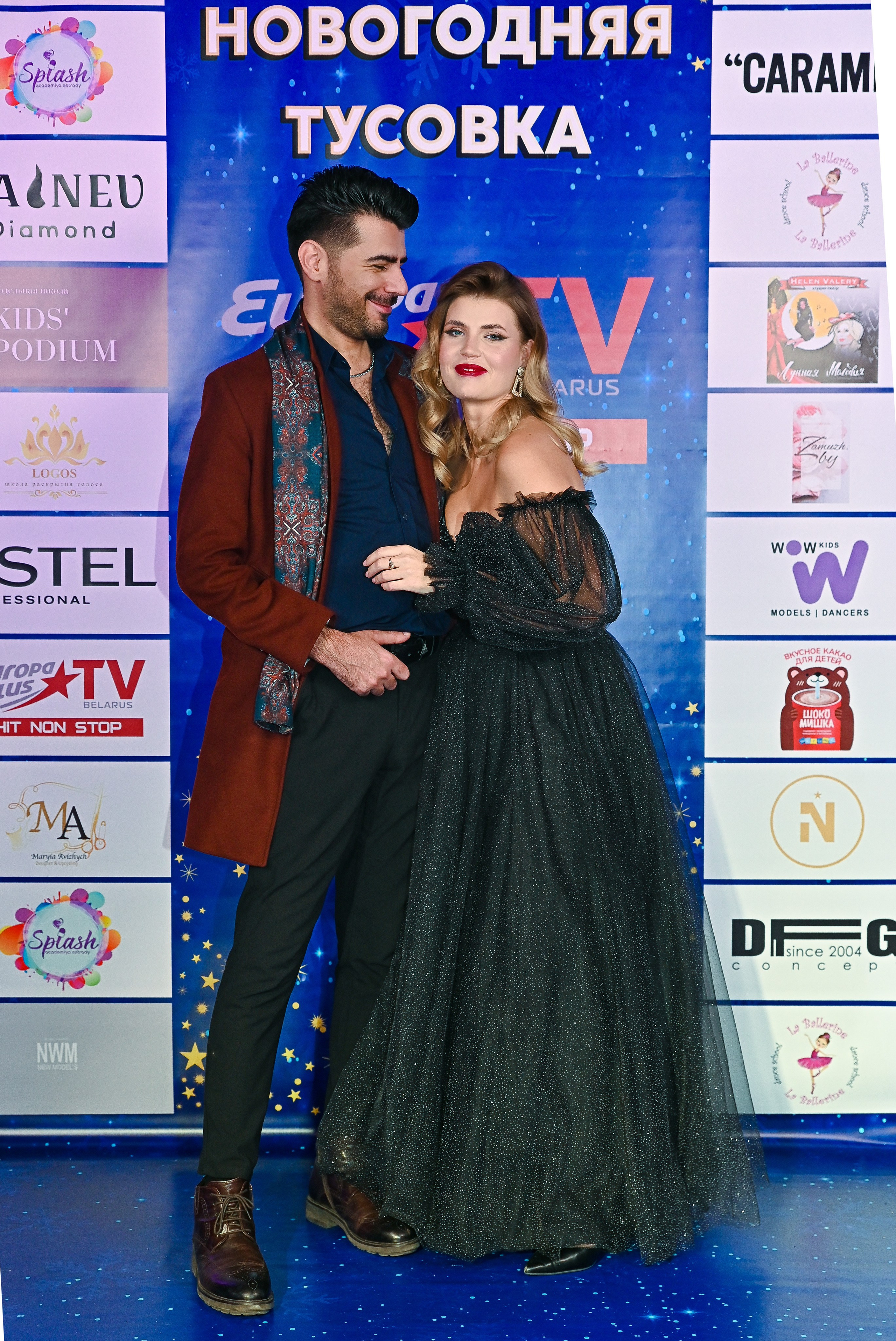 Большая новогодняя тусовка. Фотоуслуги, услуги фотографа, фотографирование важных событий