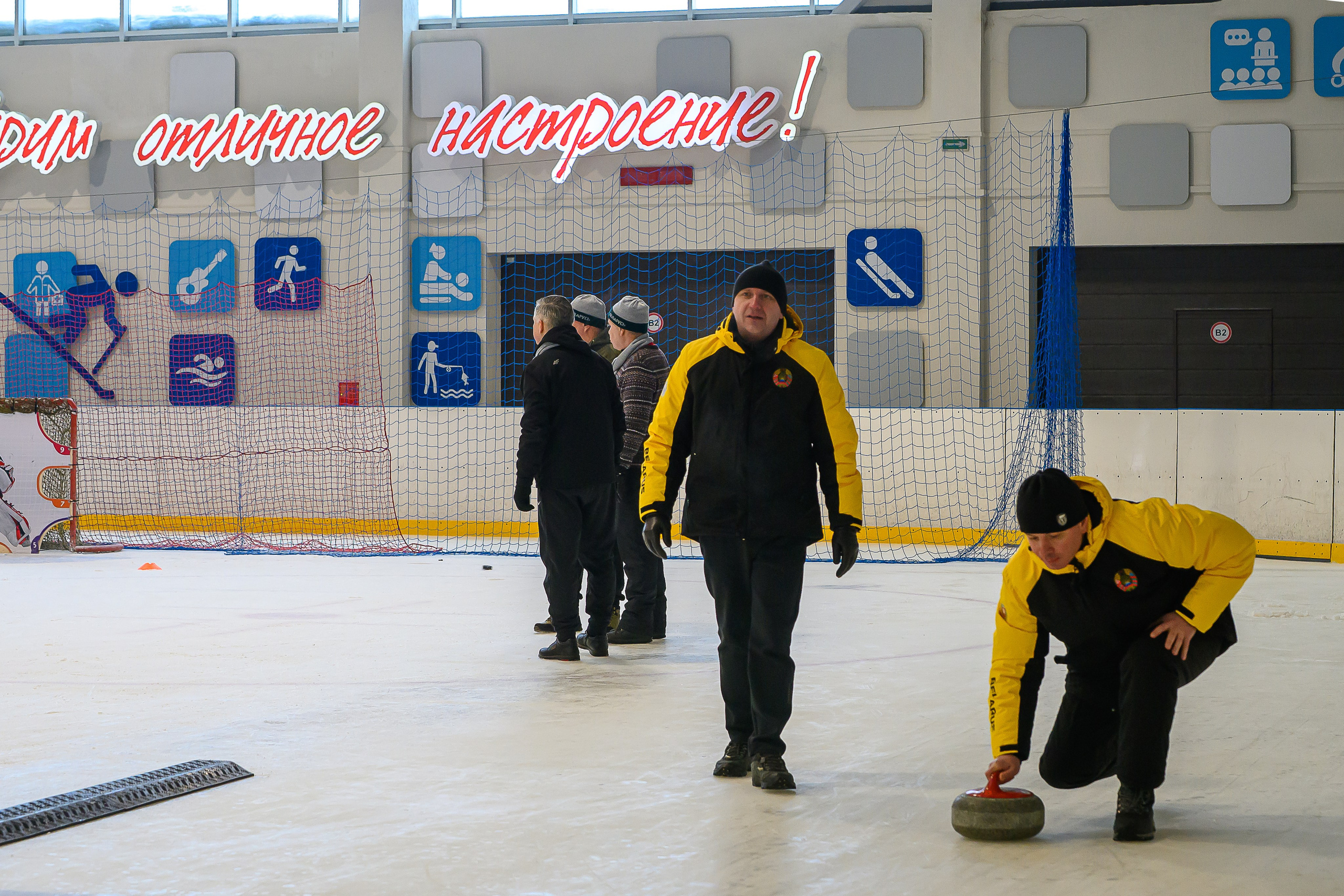Зимняя спартакиада УД. Фотоуслуги, услуги фотографа, фотографирование важных событий