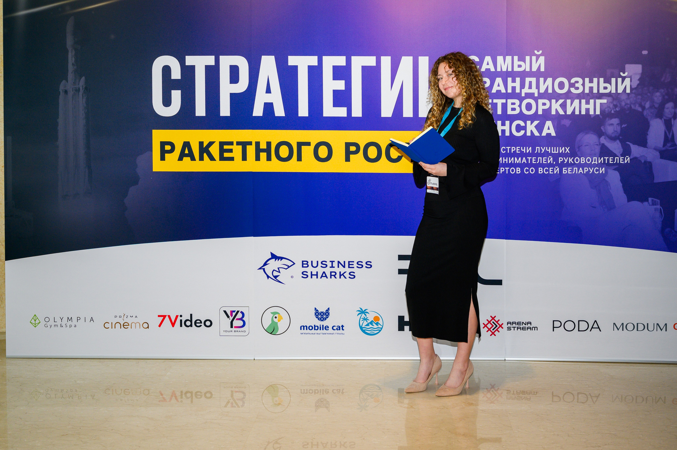 Репортажная съемка с открытия магазина. Фотоуслуги, услуги фотографа, фотографирование важных событий