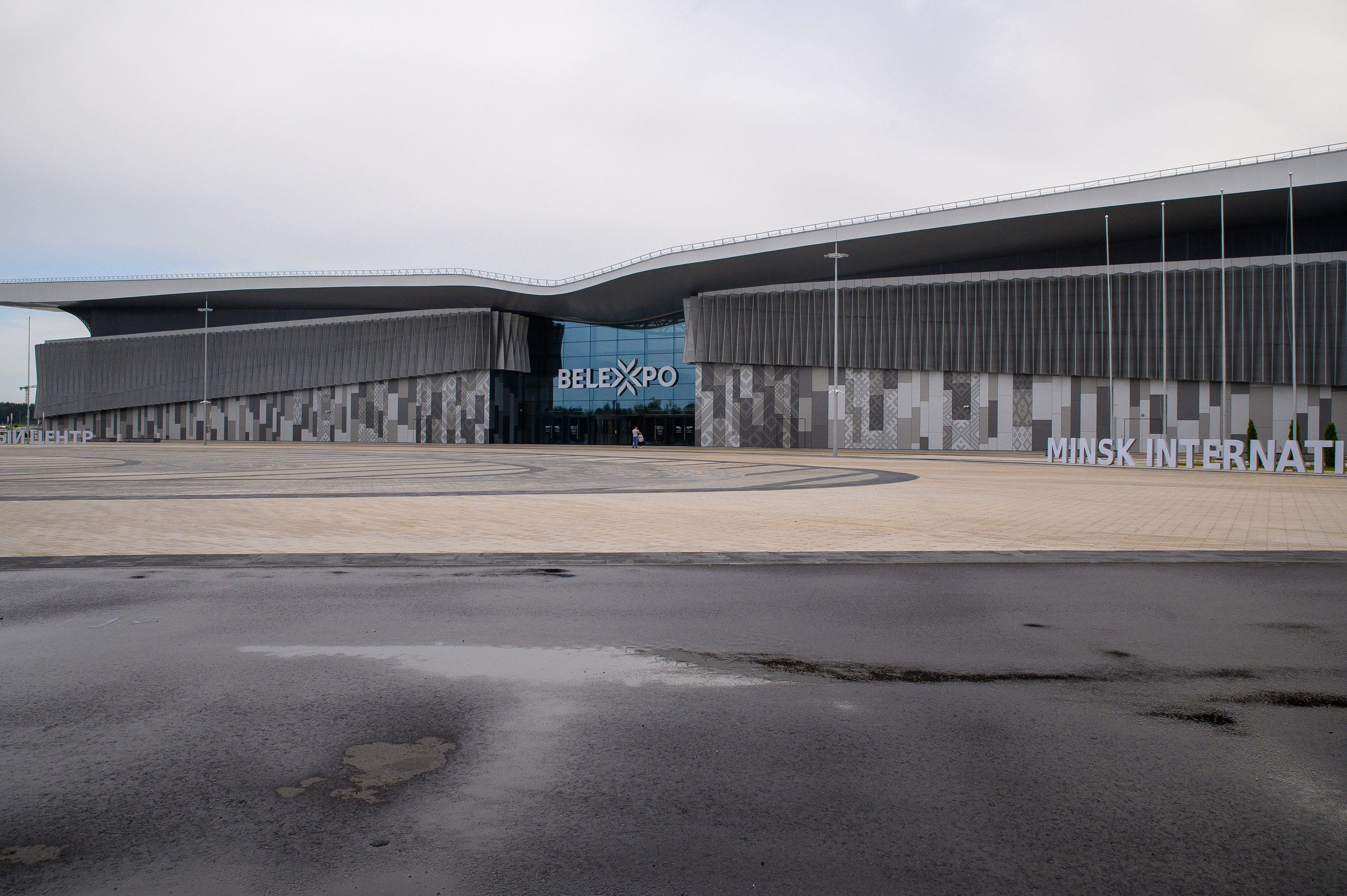 BelExpo. Фотоуслуги, услуги фотографа, фотографирование важных событий