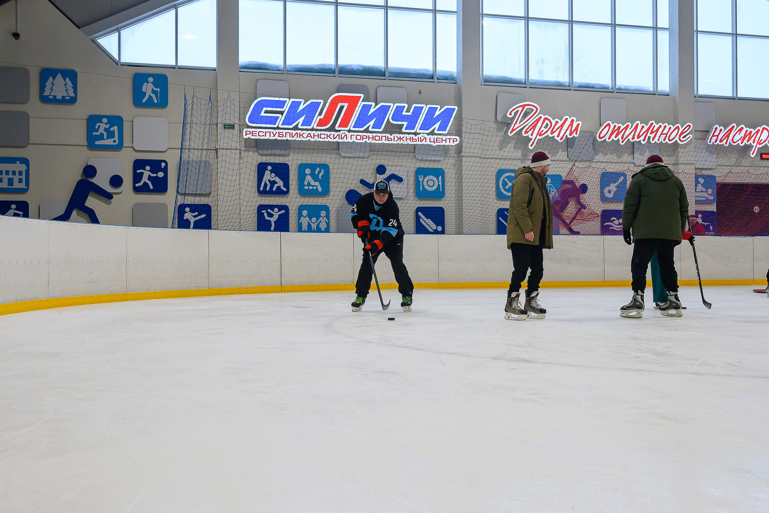 Зимняя спартакиада УД. Фотоуслуги, услуги фотографа, фотографирование важных событий