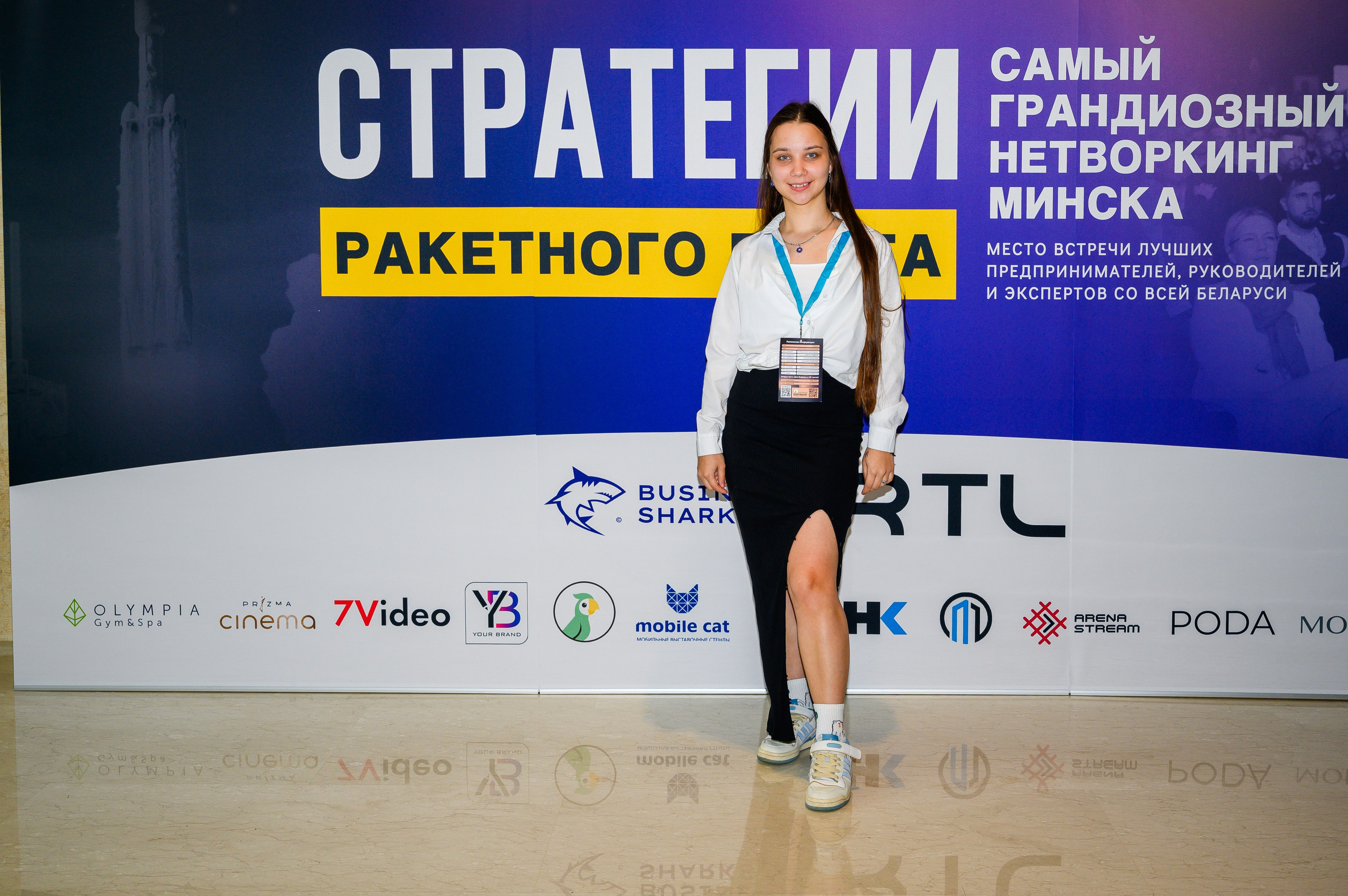 Репортажная съемка с открытия магазина. Фотоуслуги, услуги фотографа, фотографирование важных событий