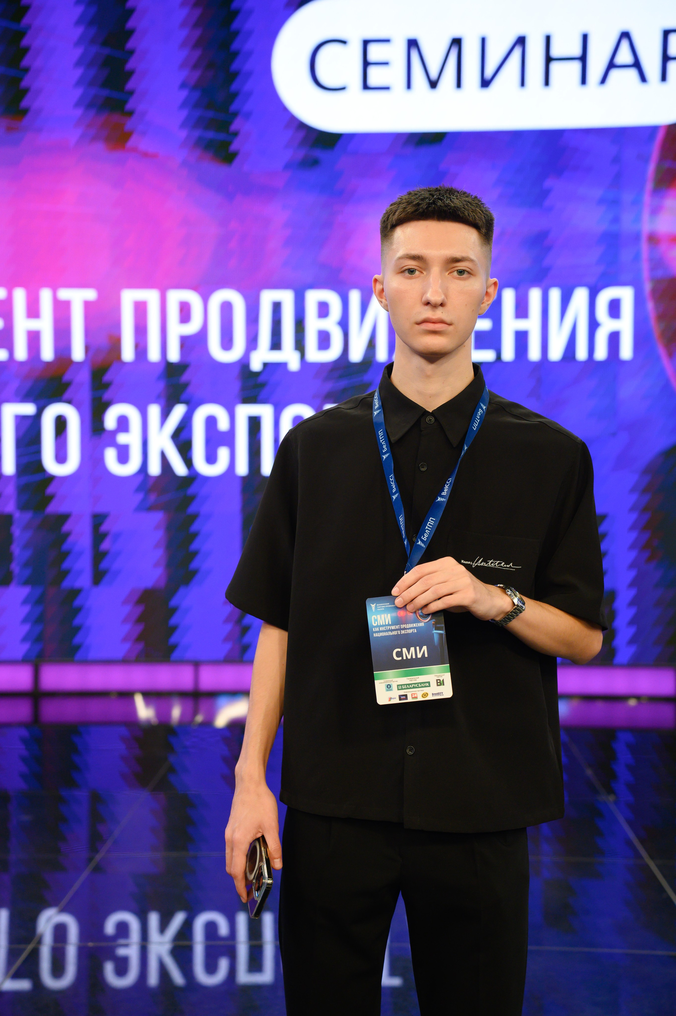 Cci.by. Фотоуслуги, услуги фотографа, фотографирование важных событий