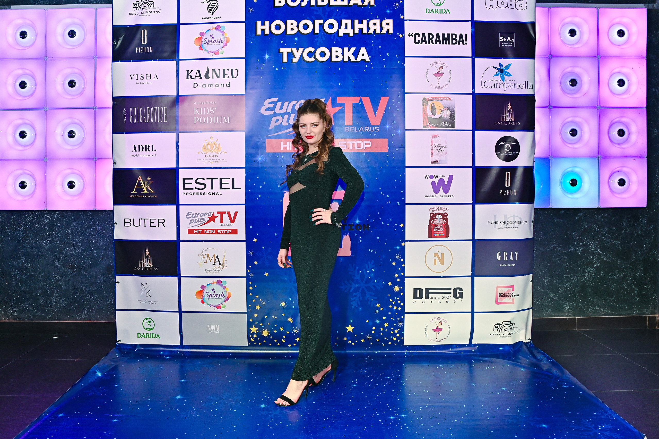 Большая новогодняя тусовка. Фотоуслуги, услуги фотографа, фотографирование важных событий