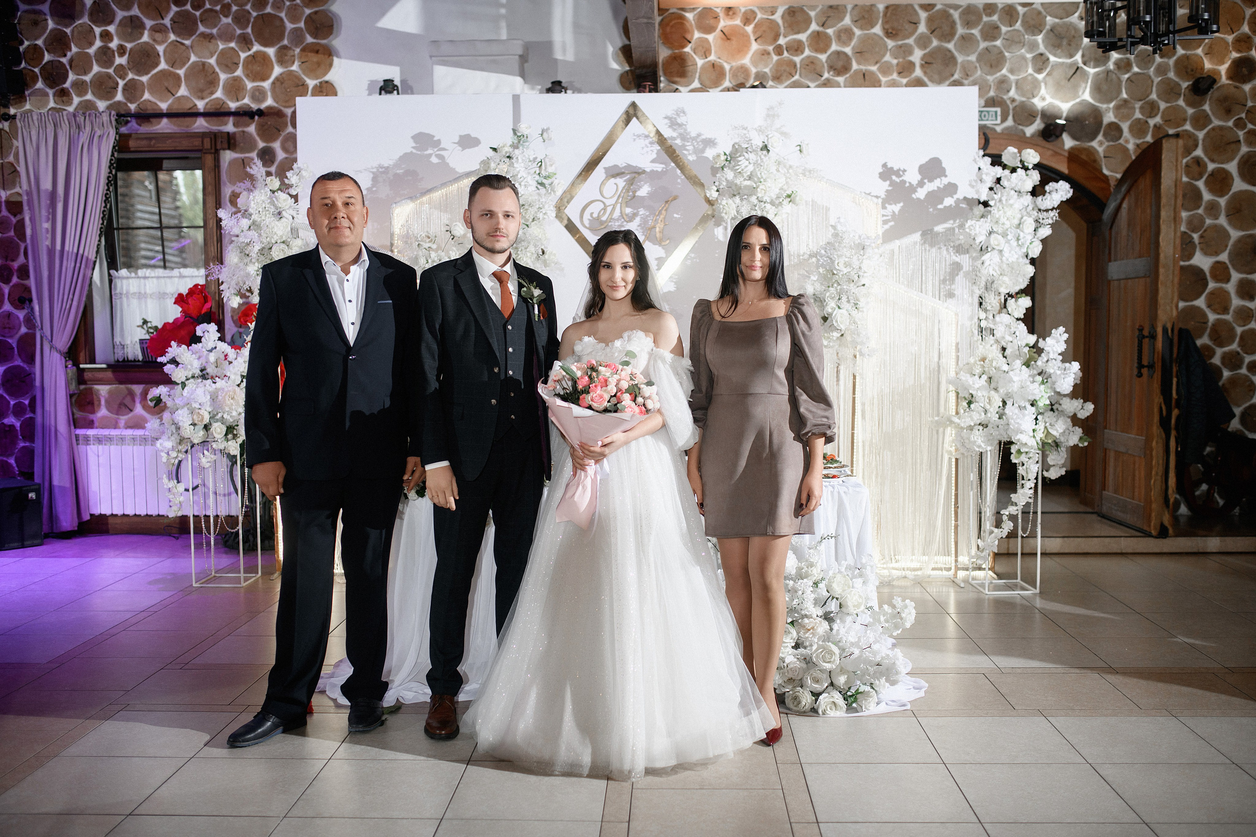 Александр и Александра. Свадебный фотограф Белгород Валуйки Старый Оскол Воронеж