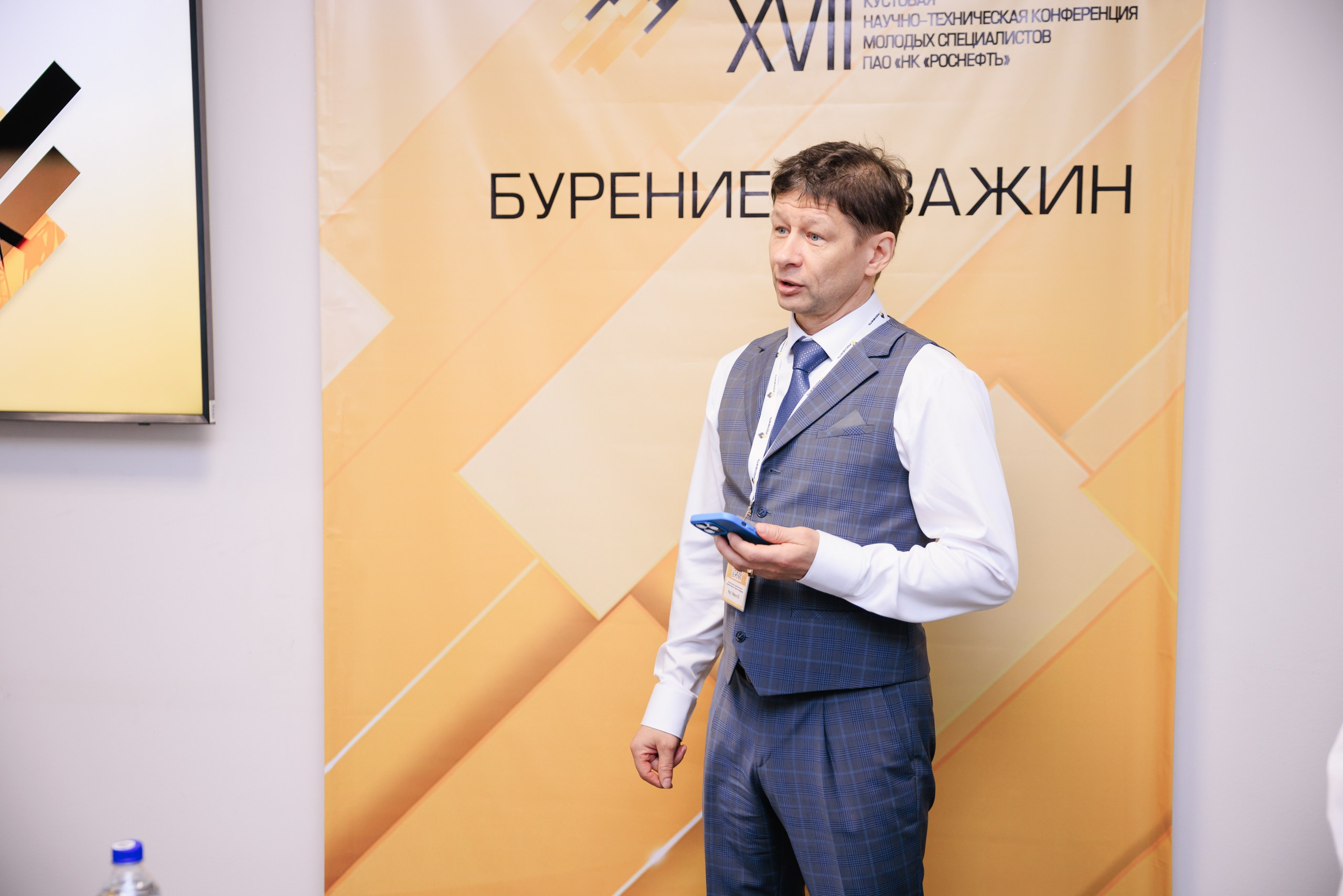 Роснефть. Фотограф в Ижевске и Казани Богданов Яков