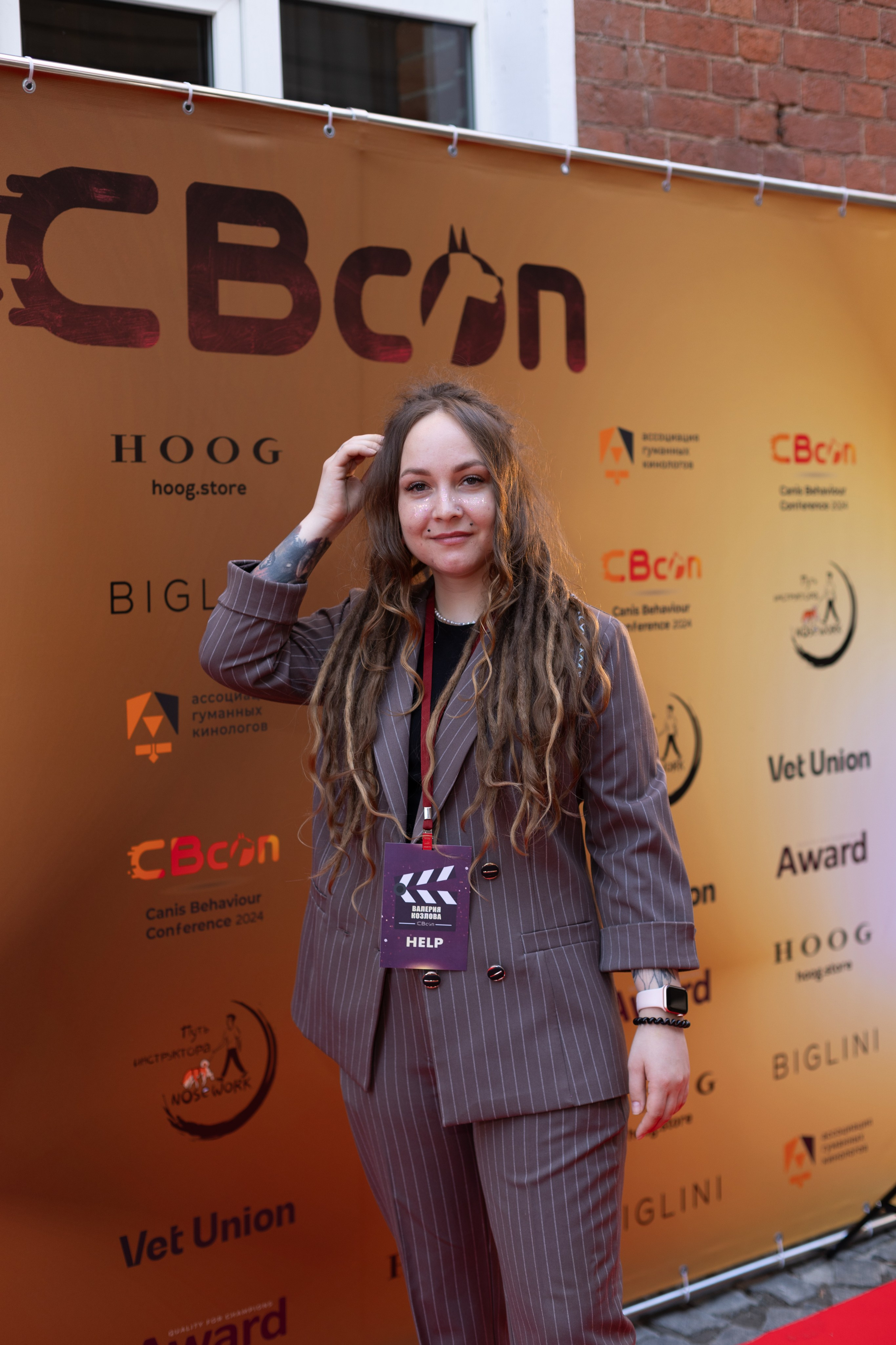 CBcon. Фотограф анималист в Москве Майорова Евгения