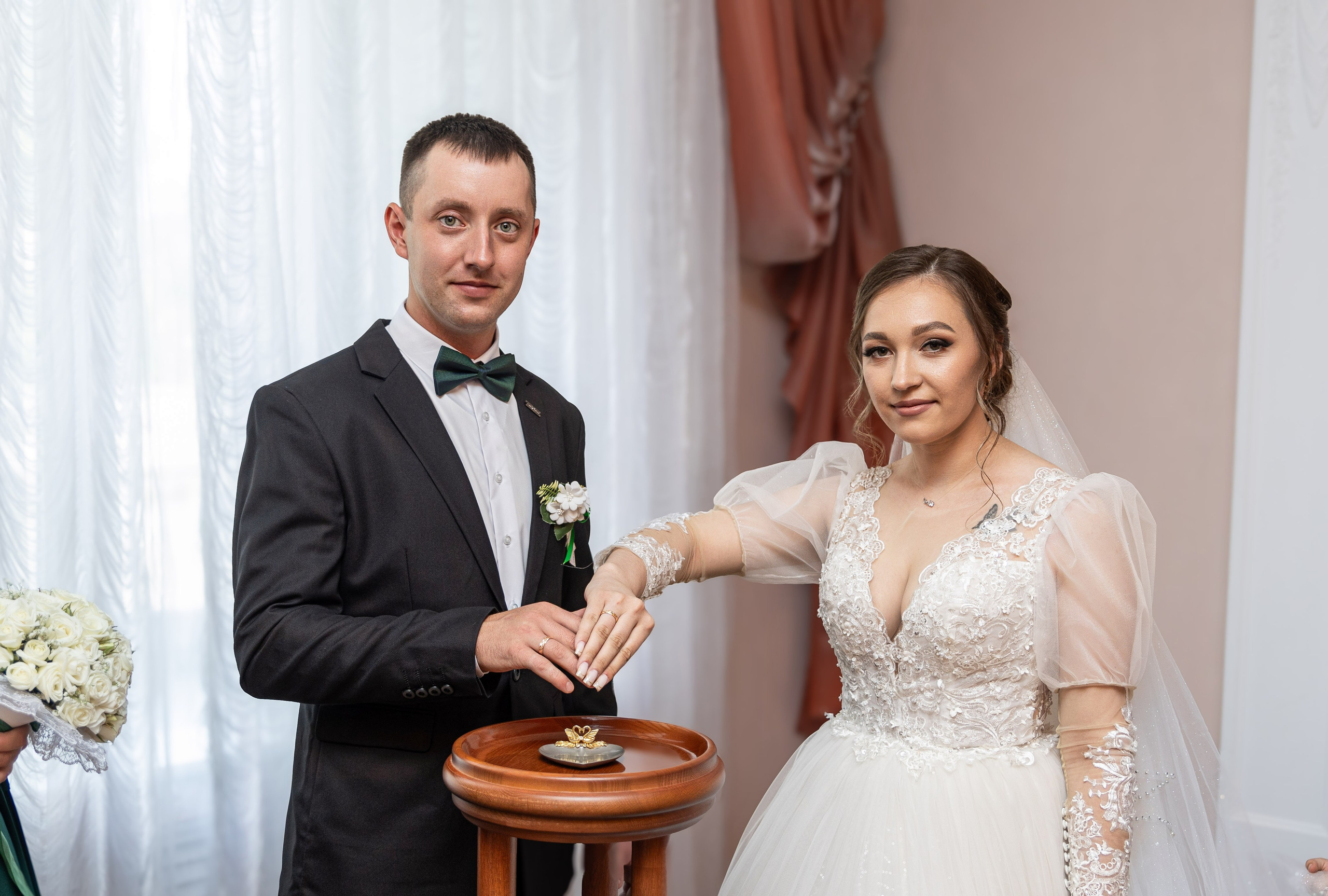 Арина & Андрей