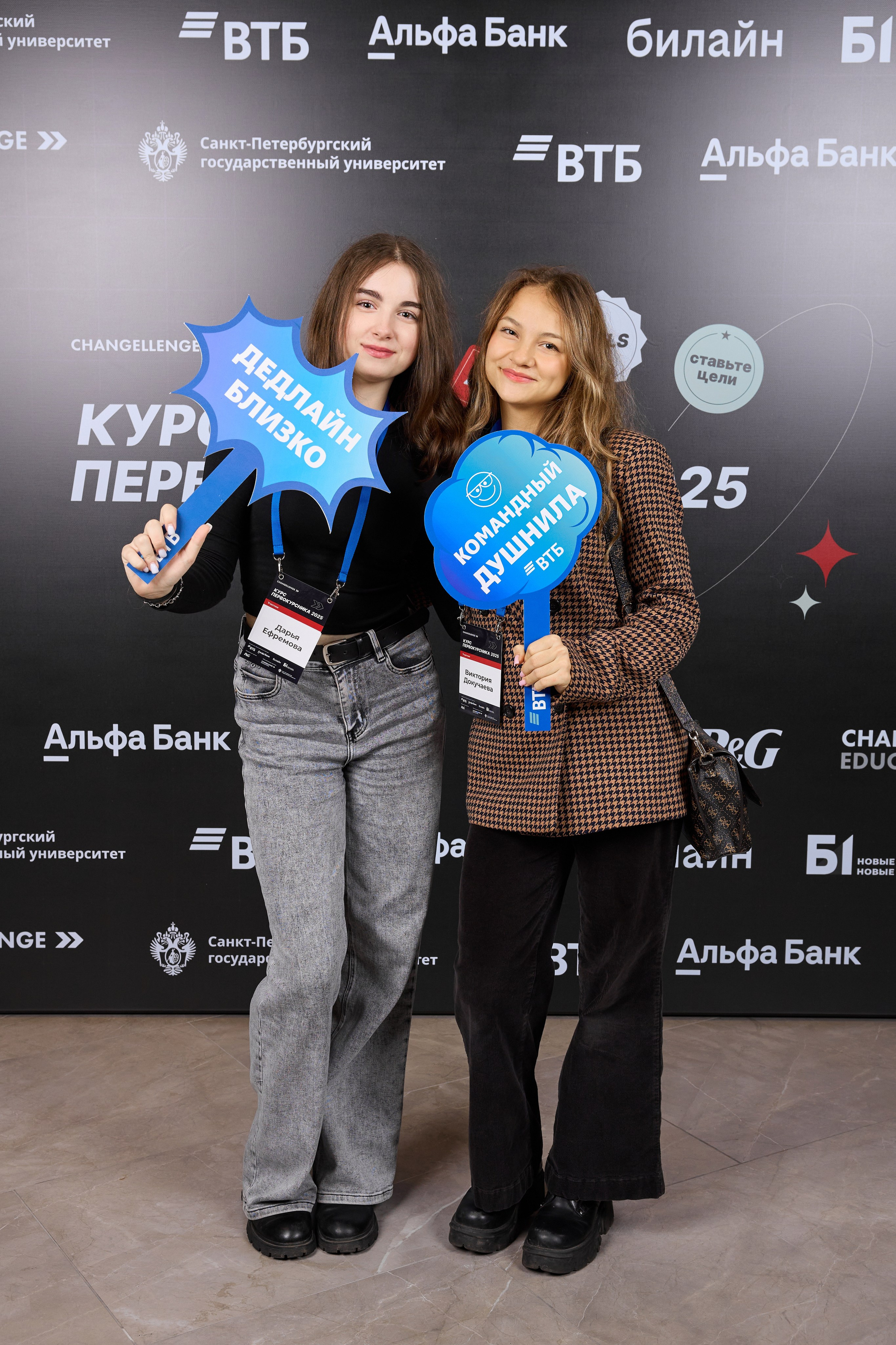 Бизнес-конференции. Репортажные, спортивные сьемки, в Москве Егор Евтюхов