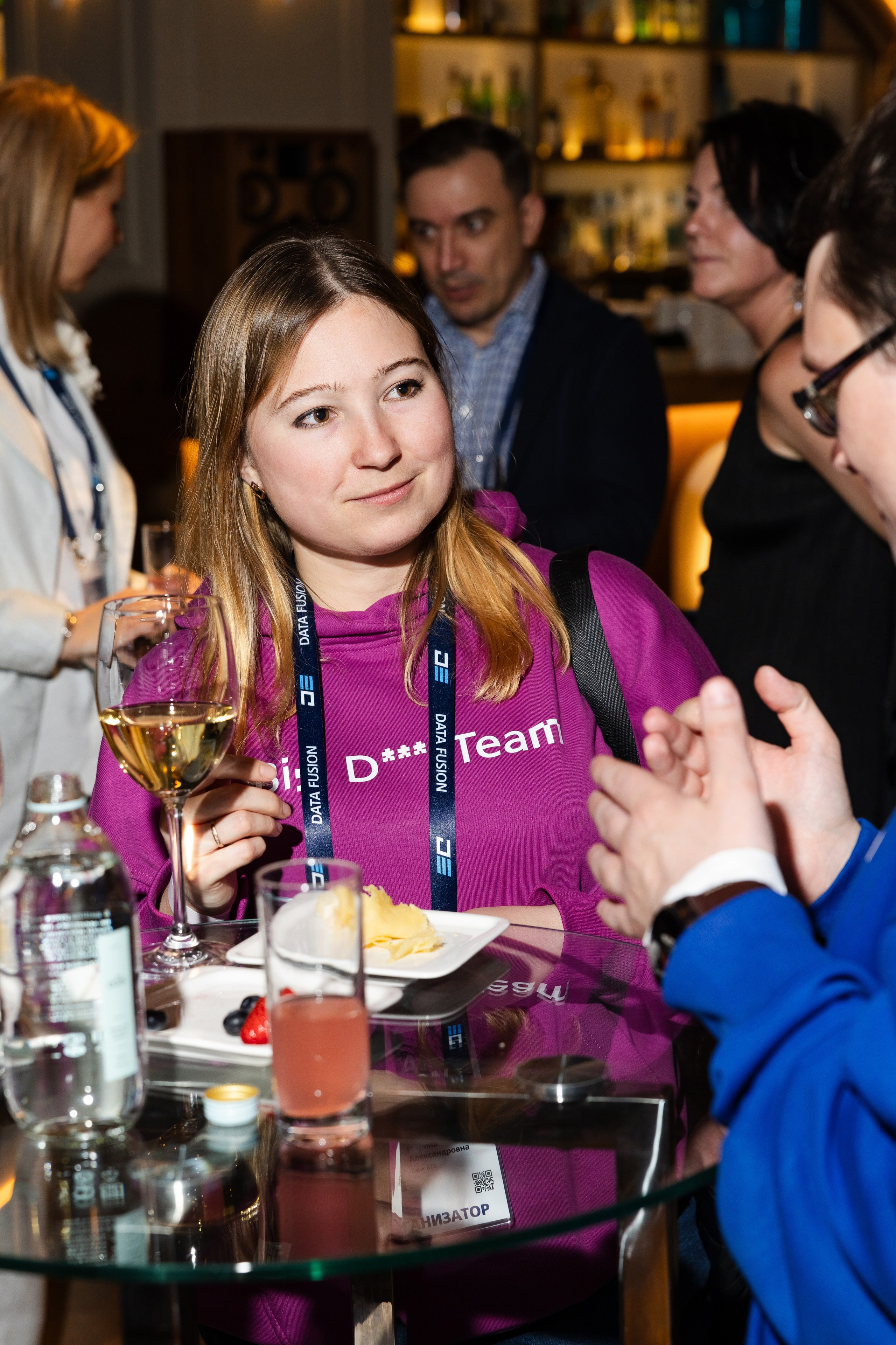 Data Fusion. Свадебный репортажный фотограф в Москве