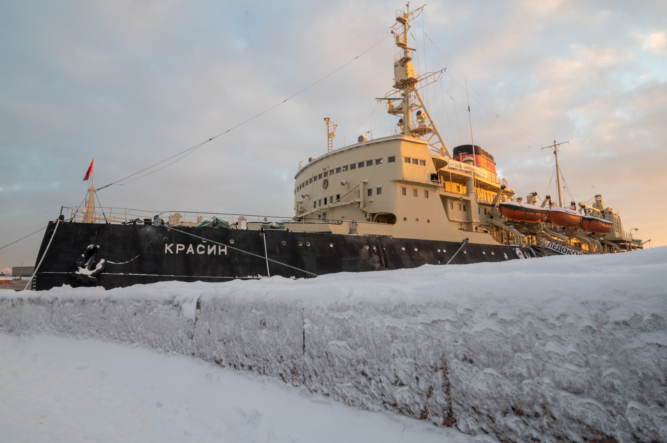 Дмитрий Старков — фотограф