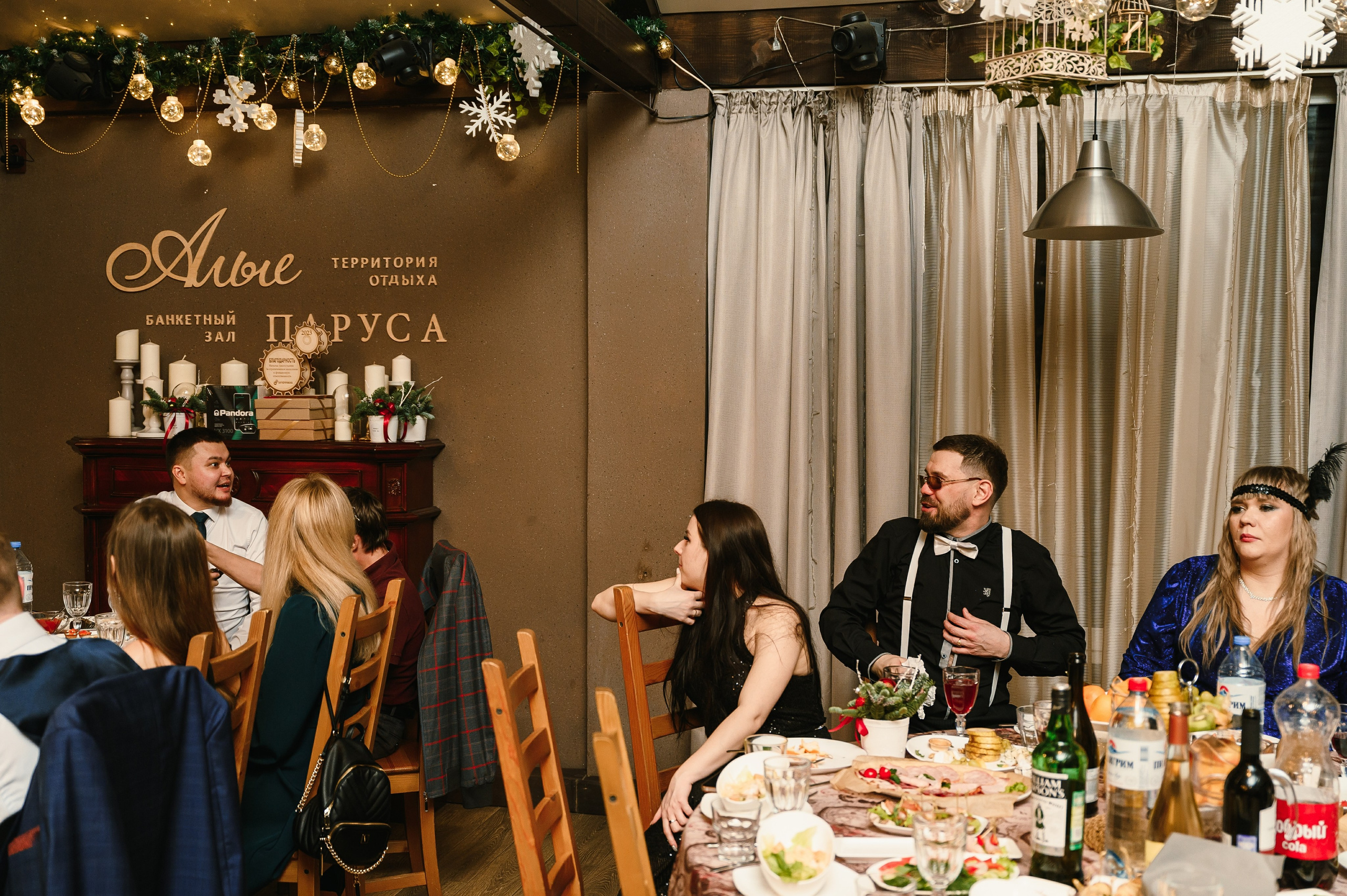 Новогодний корпоратив в «Алых парусах». Wedding and family photographer USA