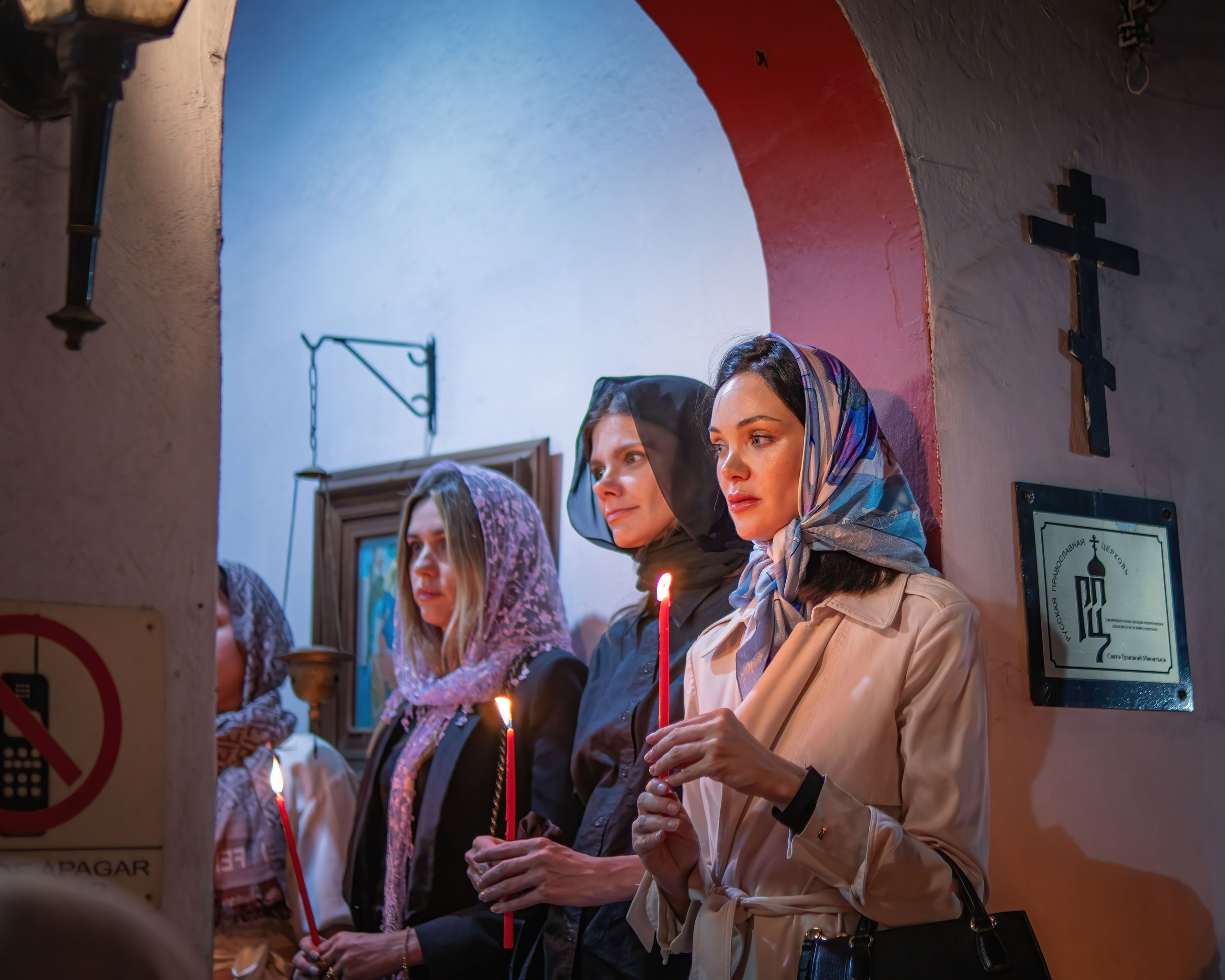 Orthodox Easter. CDMX Photography | Alex Klenin| Portrait & Event Photographer