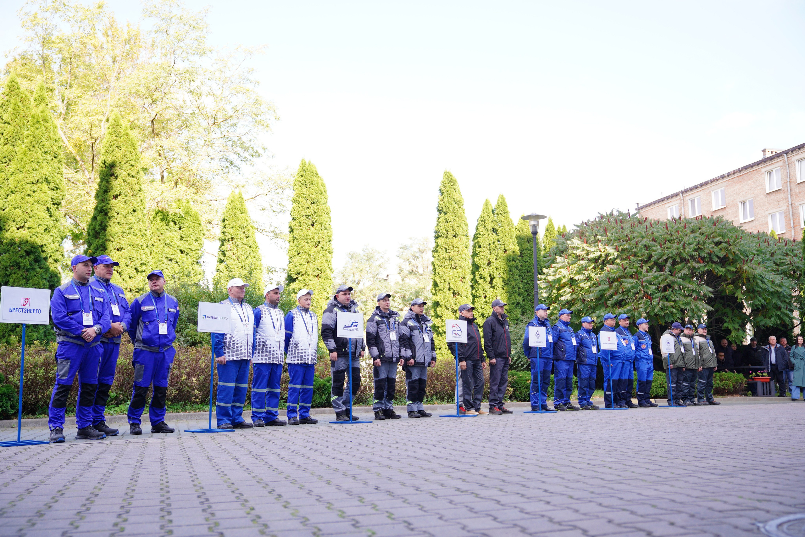 Как это было: III РЕСПУБЛИКАНСКИЕ СОРЕВНОВАНИЯ