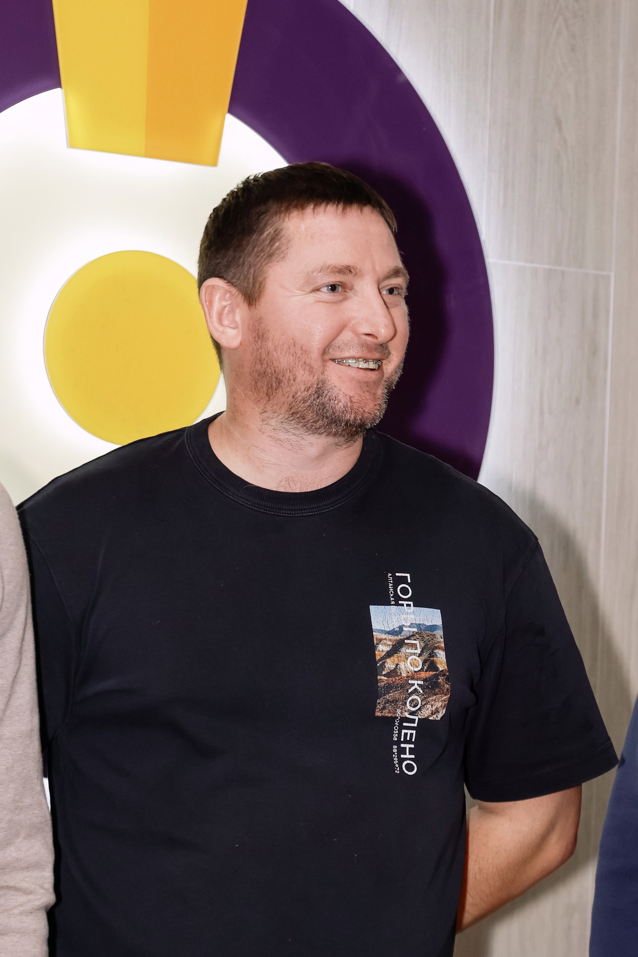 Презентация Семейного квартала Оптимисты. Фотограф Юлия Мальцева