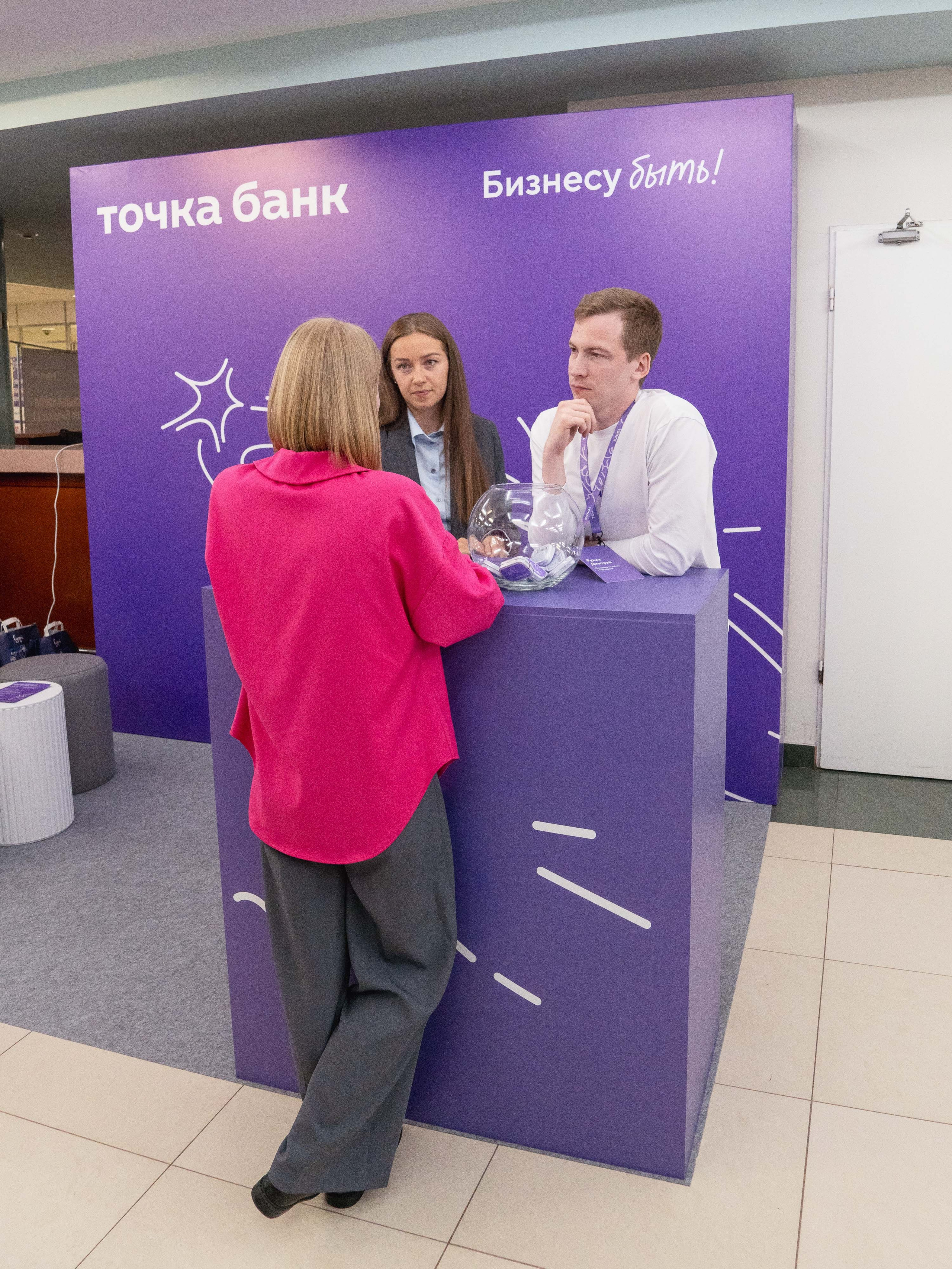 Franch Summit. Фотограф в Екатеринбурге Яна Круташова