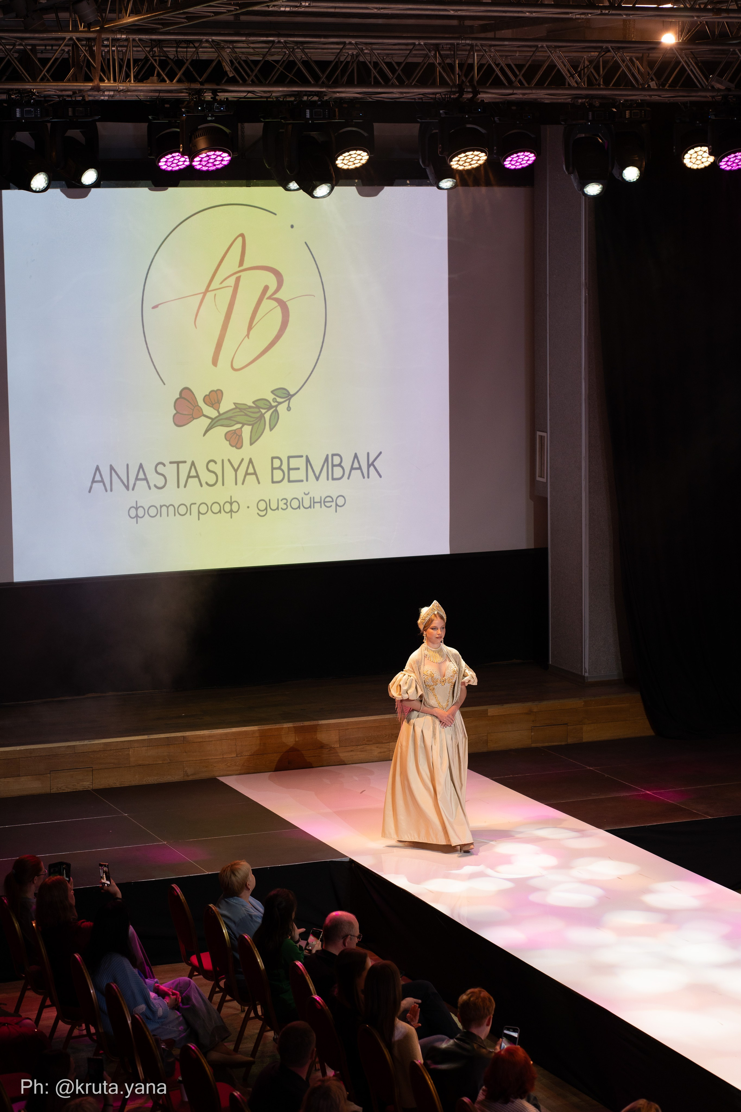 FASHION BITVA. Фотограф в Екатеринбурге Яна Круташова