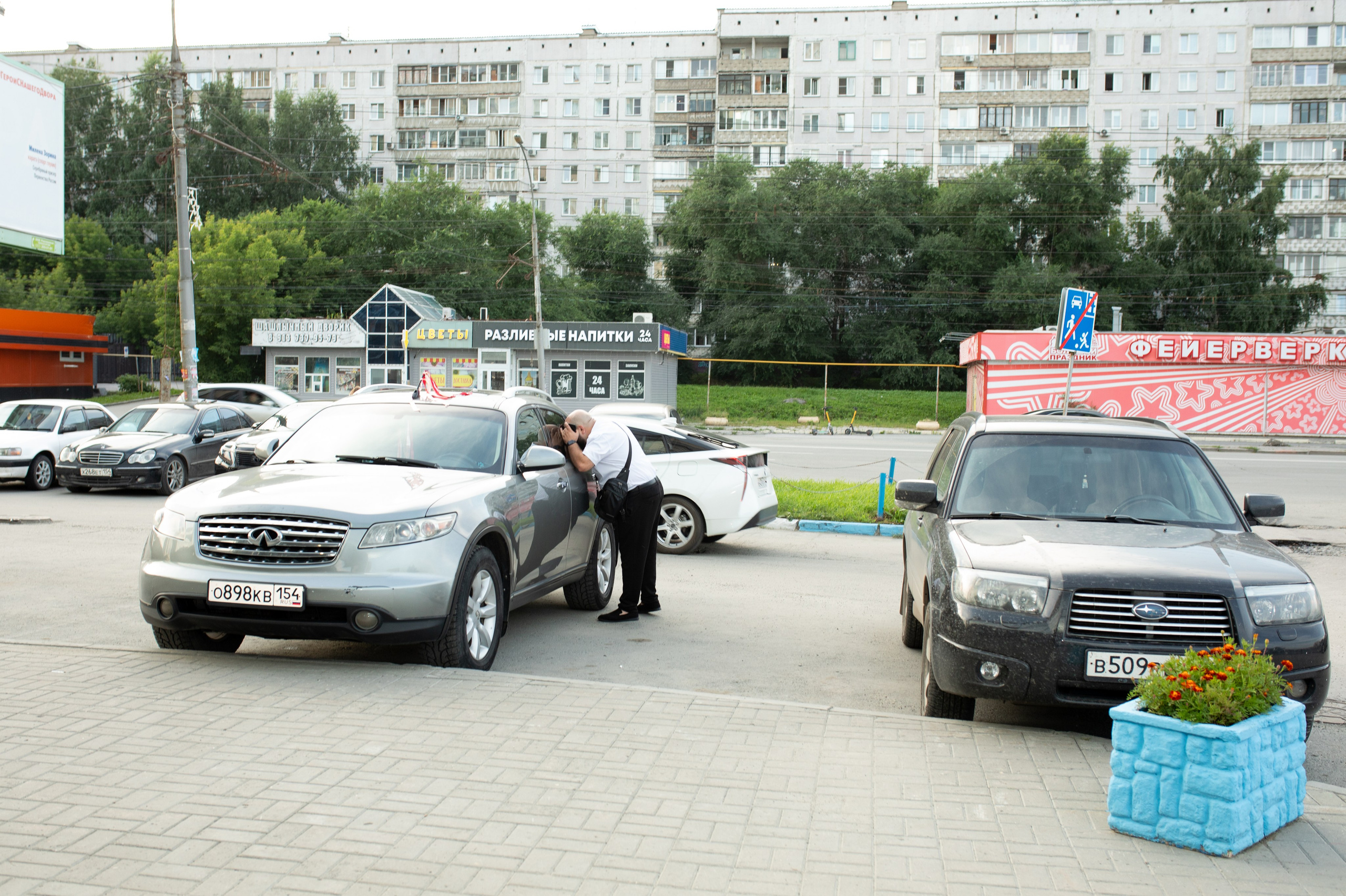 Александра&Николай. Фотограф в Новосибирске Ася Зверева