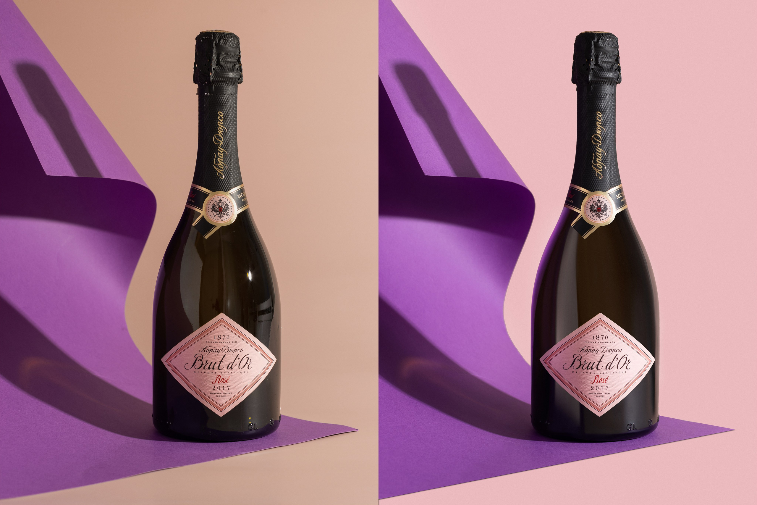 Обработка фотографий напитков | Студия SVITHART