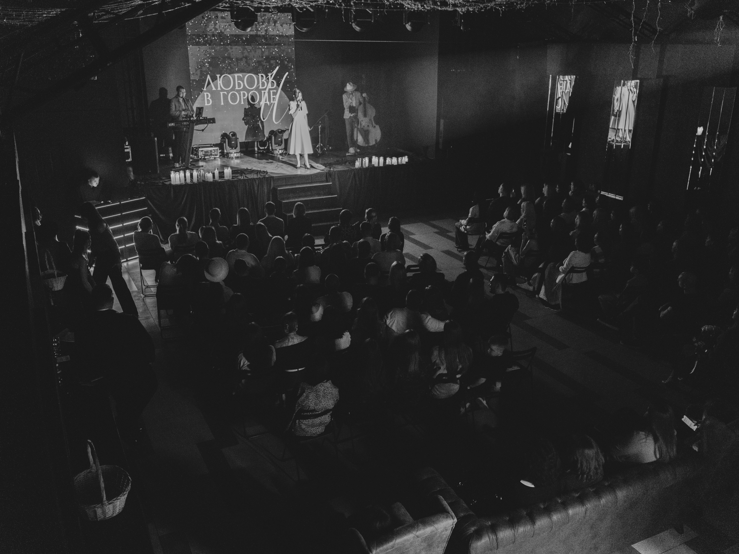 Любовь в городе И. Фотограф в Иркутске на все важные случаи жизни