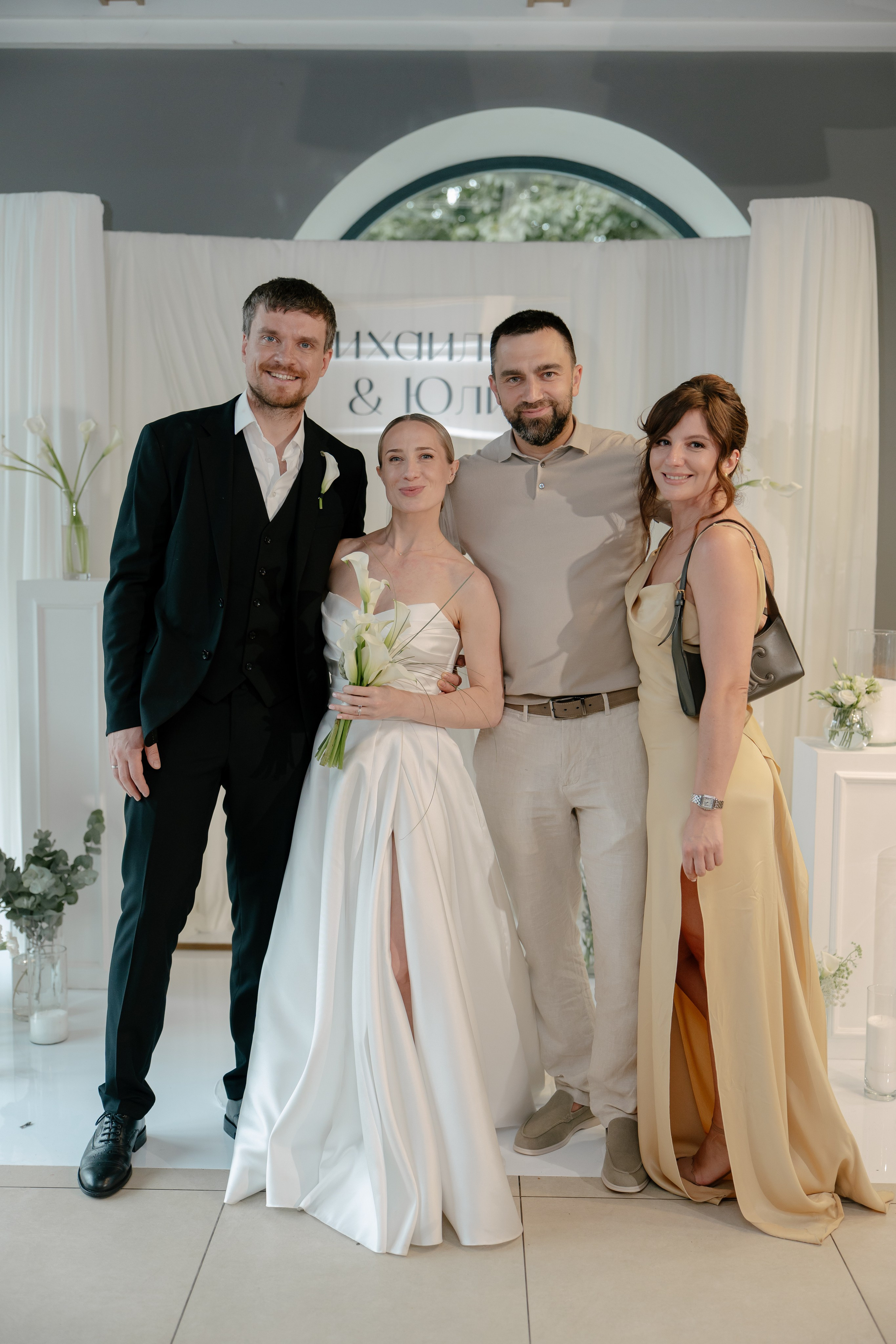 Юля и Миша. Свадебный и семейный фотограф в Москве и Красногорске — живые кадры | Анастасия Тихонова