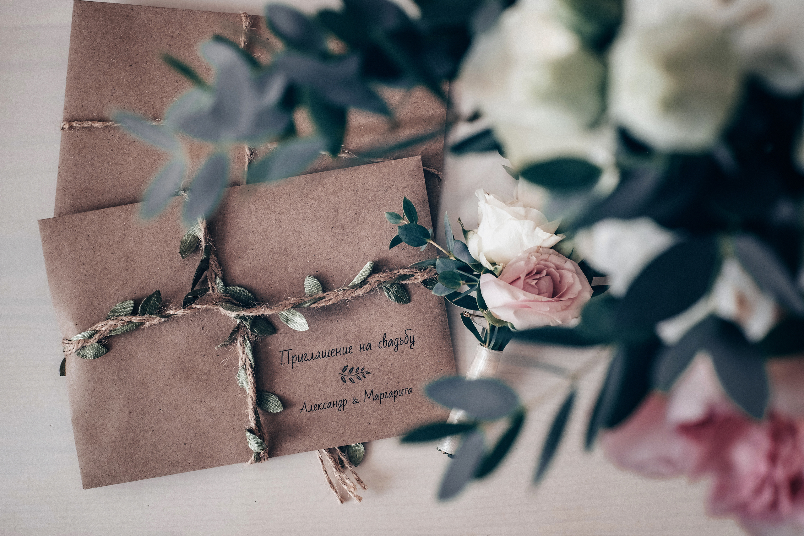 Александр и Маргарита. Свадебный и репортажной фотограф Денис Ожигин в Краснодаре и Краснодарском крае