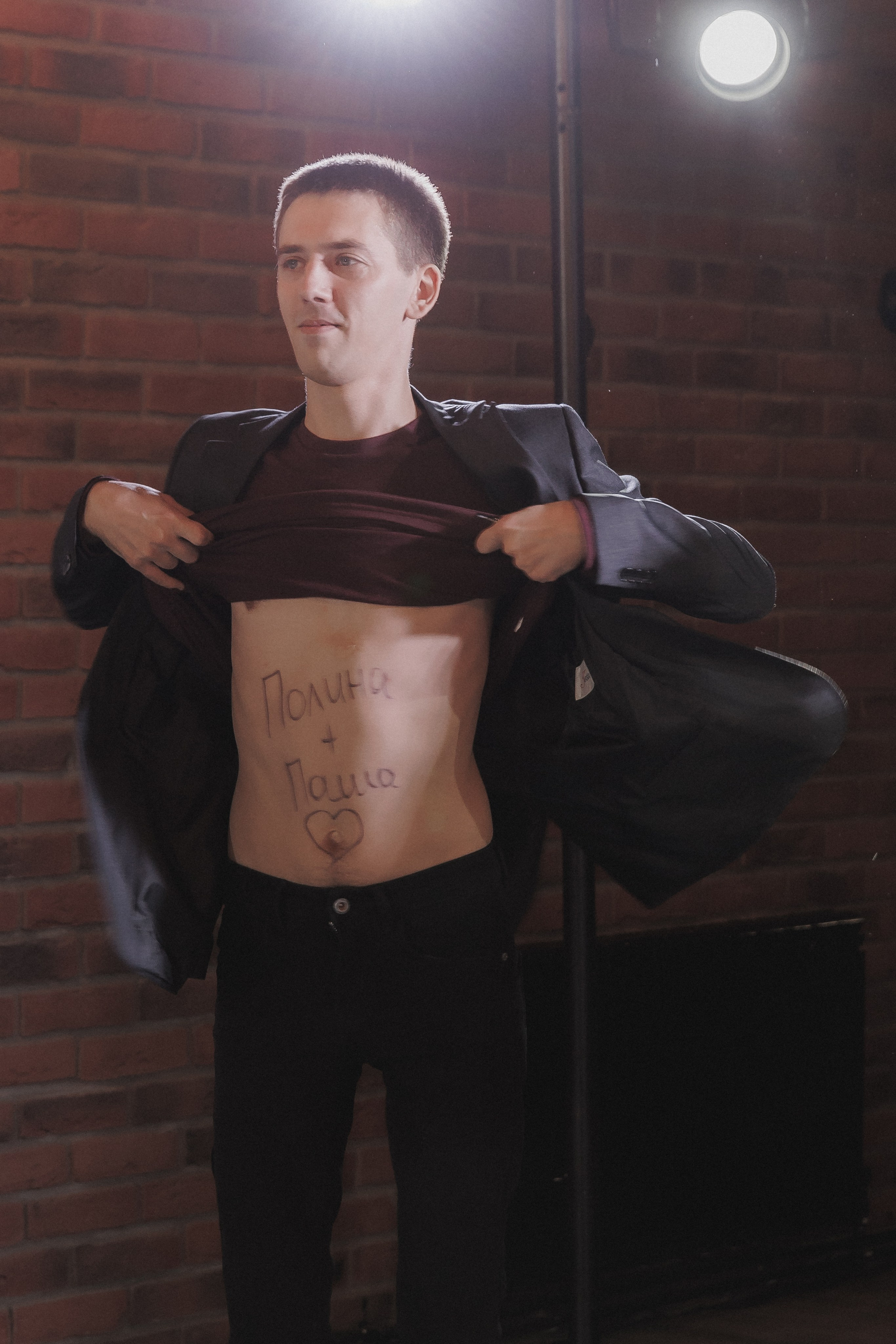 Палел и Полина. Фотограф в Волгограде — Александра Искандерова