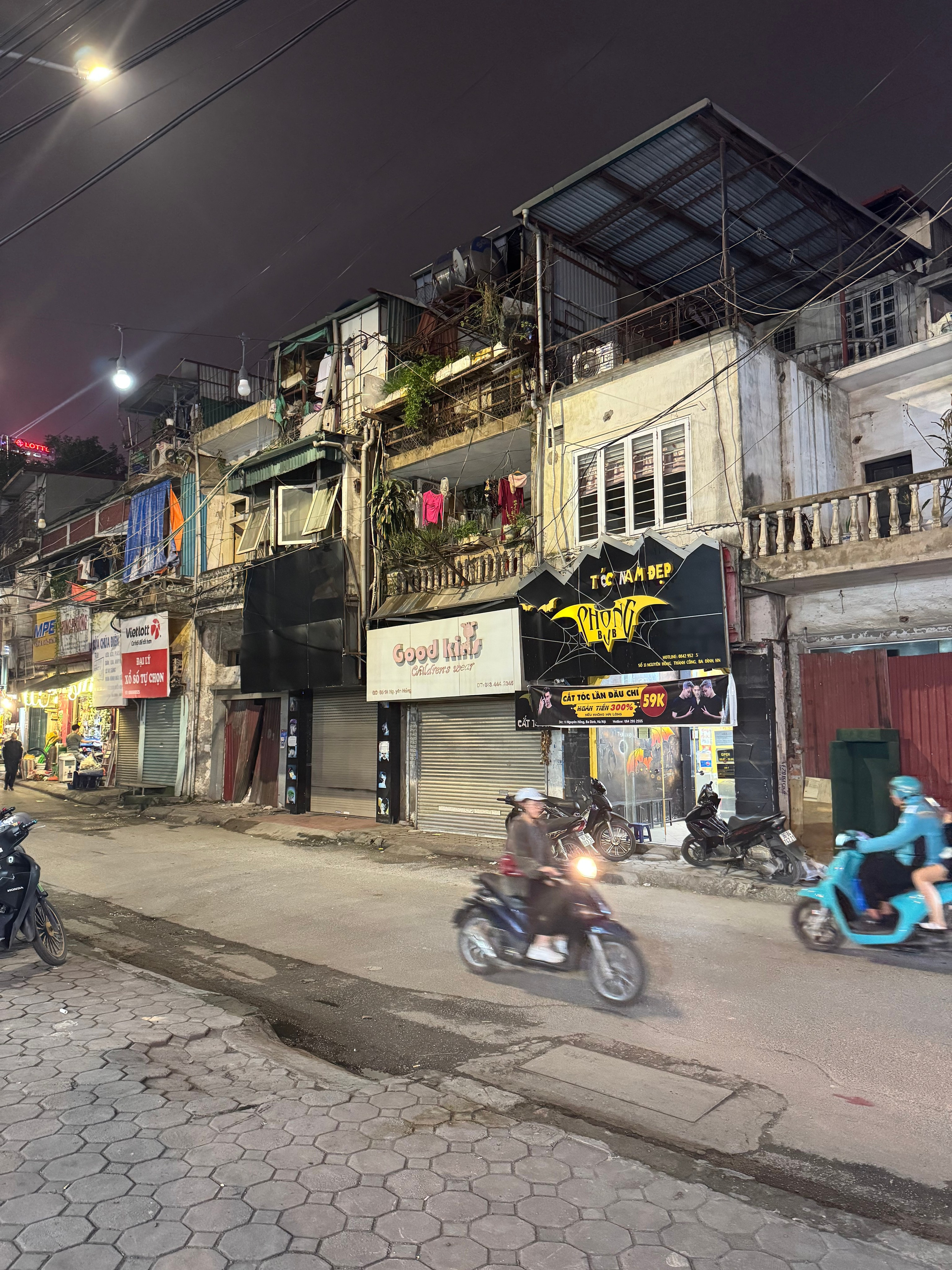 Вьетнам.Ханой 2025. А вот и да!