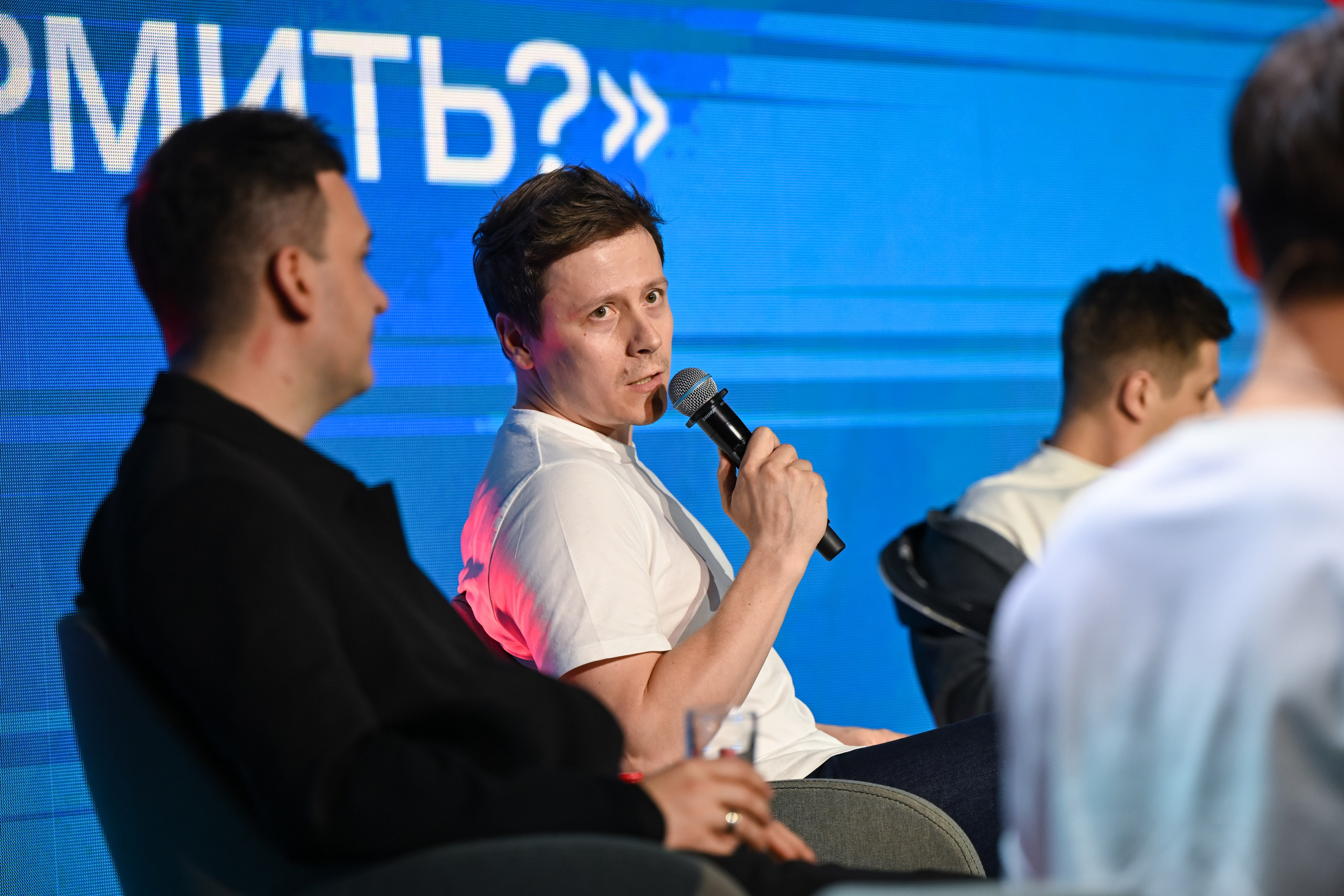 MTS ADS| Большая конференция маркетолога. Портфолио