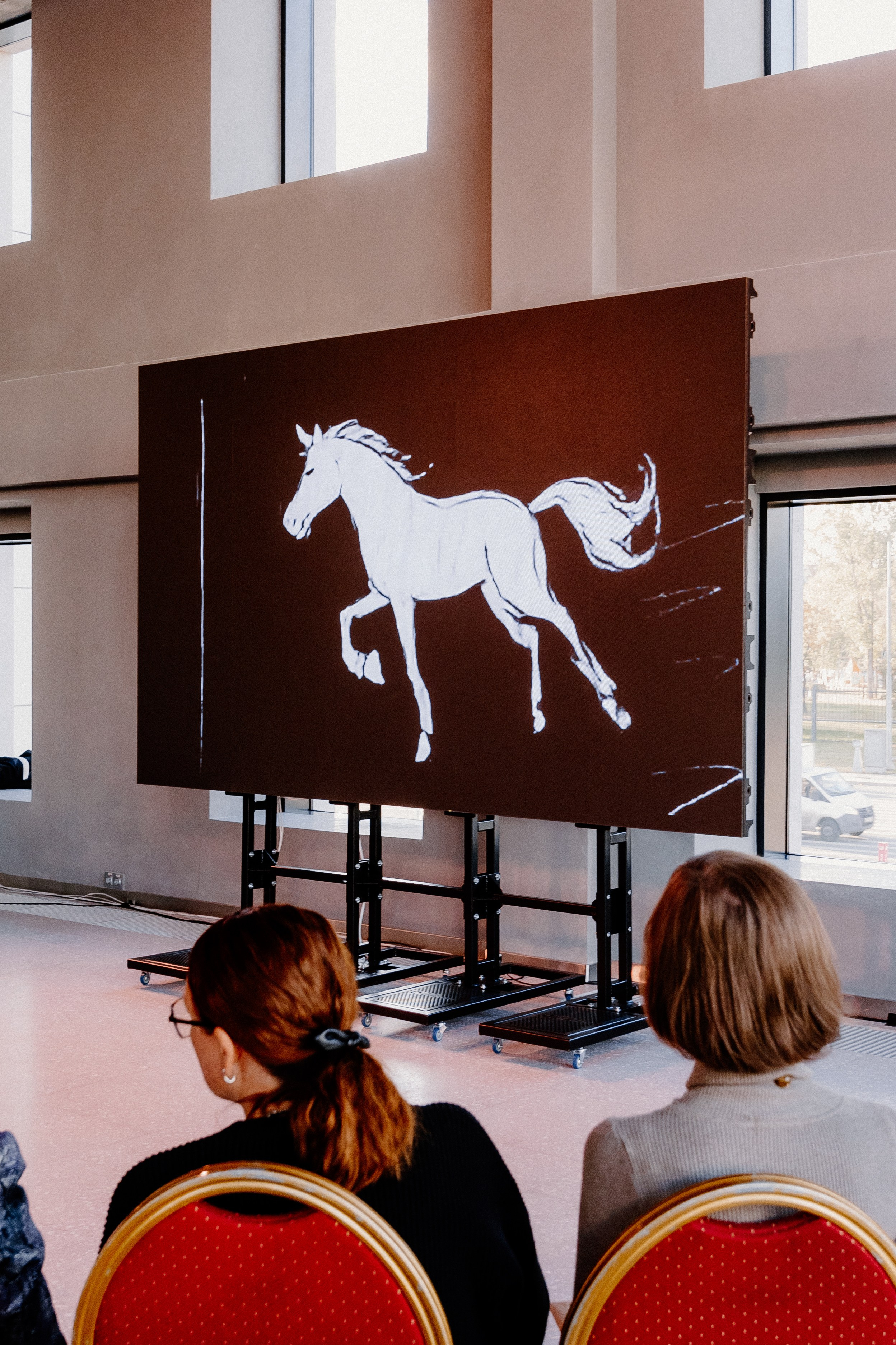 Бизнес —конференция «Южный порт». Свадебный/Портретный фотограф снимаю в Москве