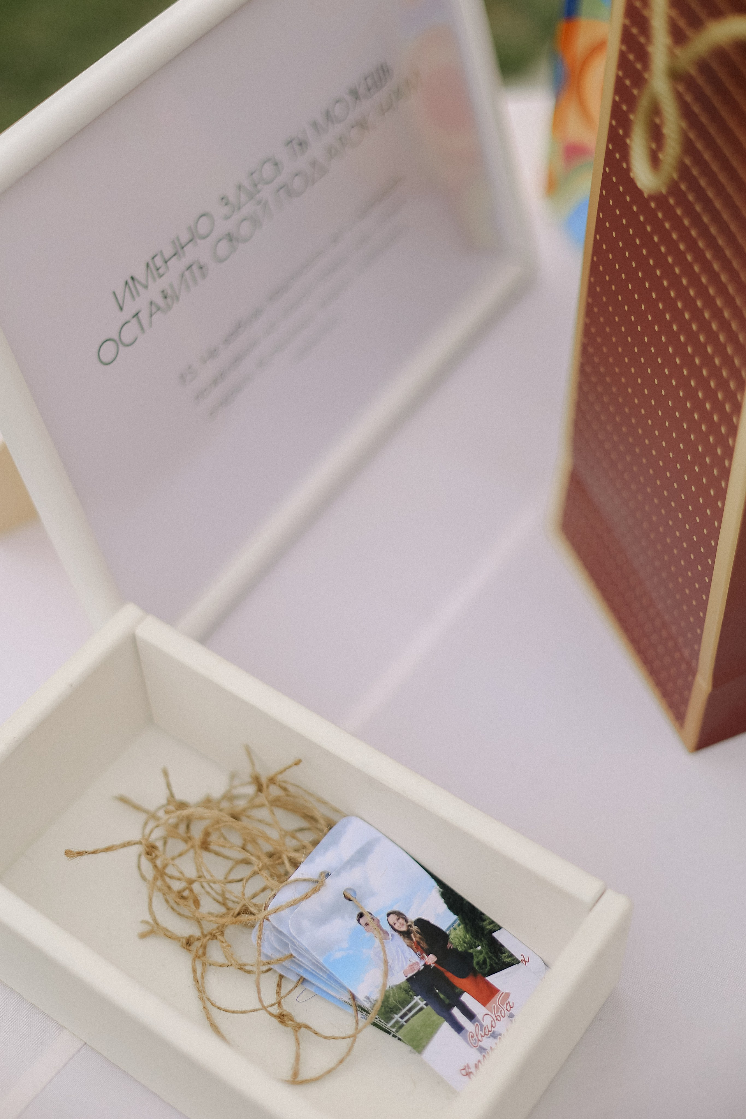 Алина ♡ Денис