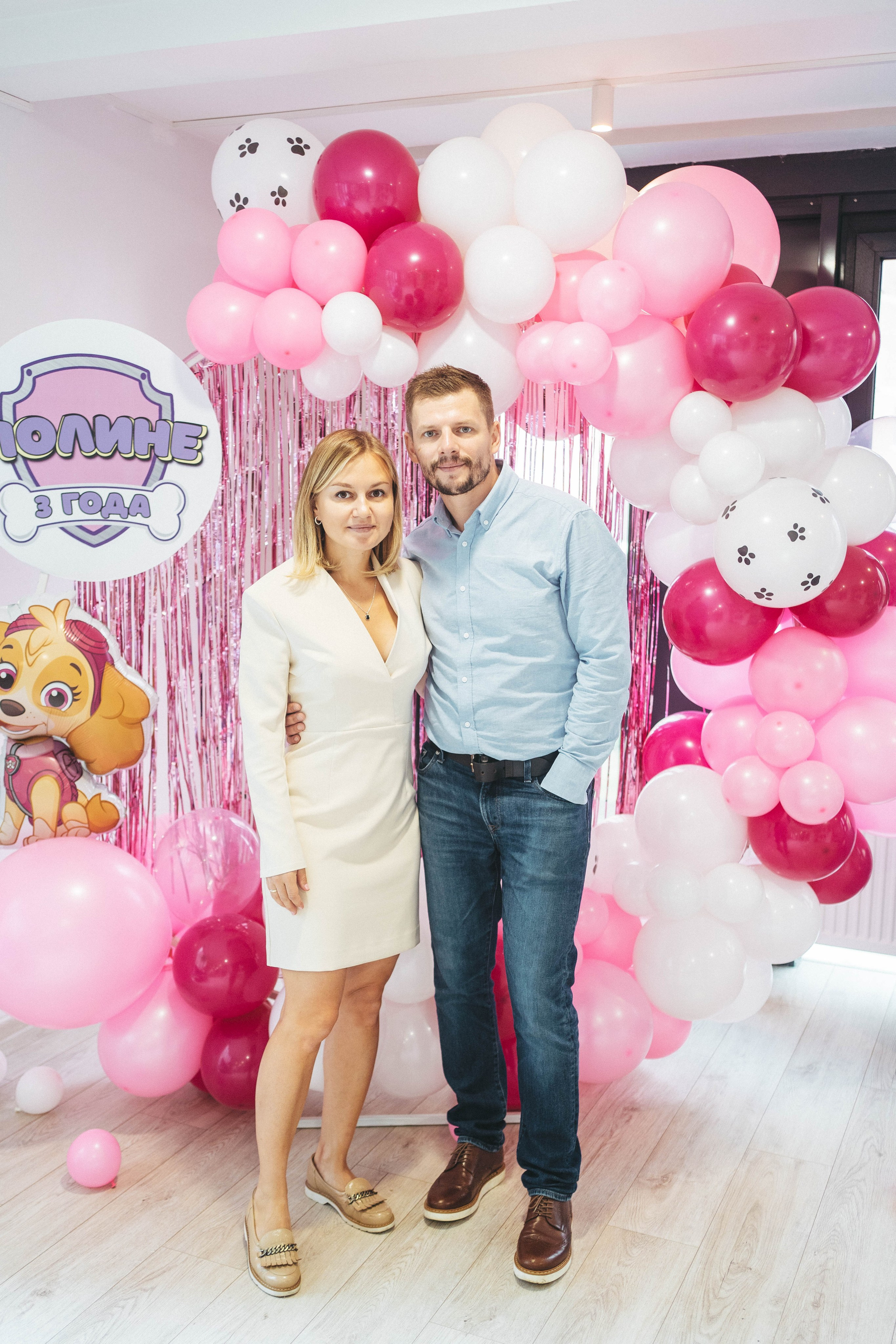 Полина 3 года. Главная