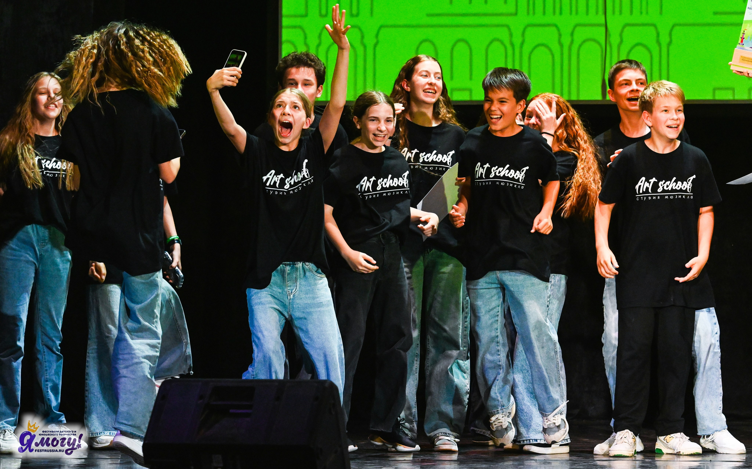 02.07.2025 «Я МОГУ!» 82-й Международный фестиваль-конкурс «Вдохновение.Лето» Санкт-Петербург. Медиастудия Фото Концепт