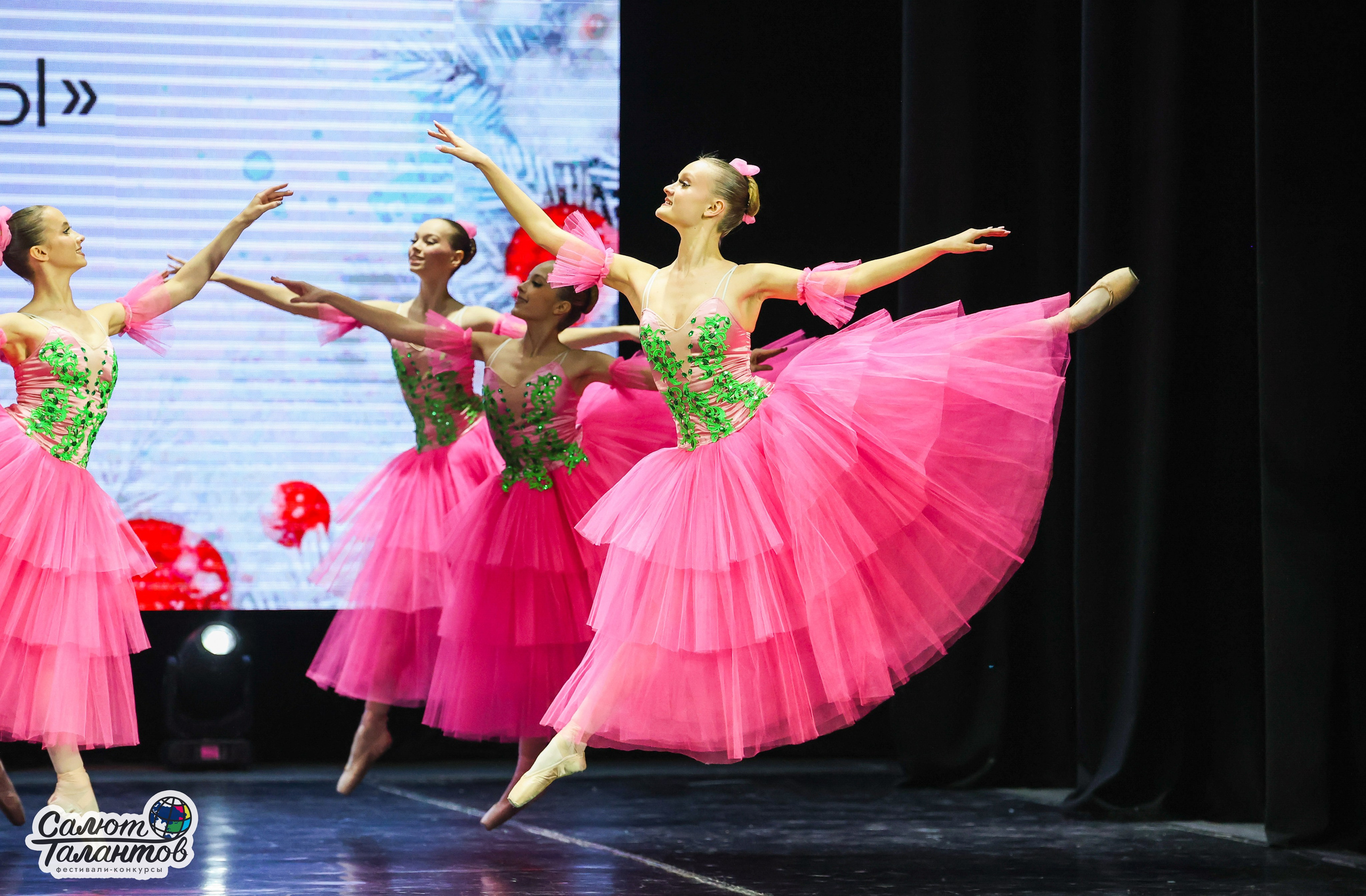 10.01.2026 «Салют Талантов» 31-й фестиваль-конкурс «Белорусские узоры» г. Минск. Медиастудия Фото Концепт