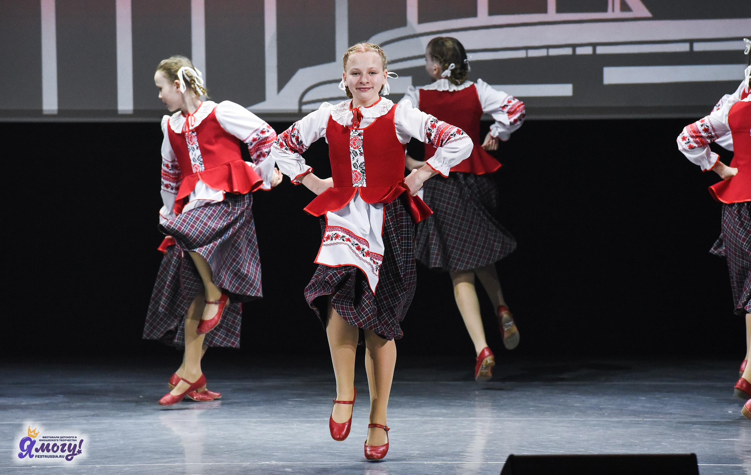 24.03.2025 «Я МОГУ!» XVII Международный фестиваль-конкурс «Союз Добра» г. Минск. Медиастудия Фото Концепт