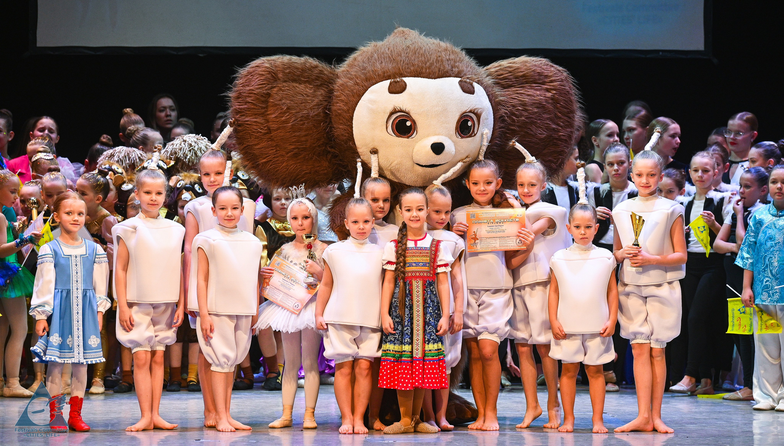 25.10.2025 «Жизнь Городов» Фестиваль-конкурс «ПЛАНЕТА ИСКУССТВ» г. Москва. Медиастудия Фото Концепт