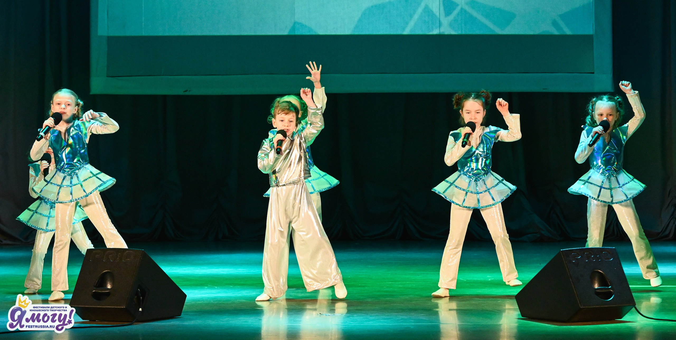 08.03.2026 «Я МОГУ!» 49-й Международный фестиваль-конкурс «Ярославская мозайка». Медиастудия Фото Концепт