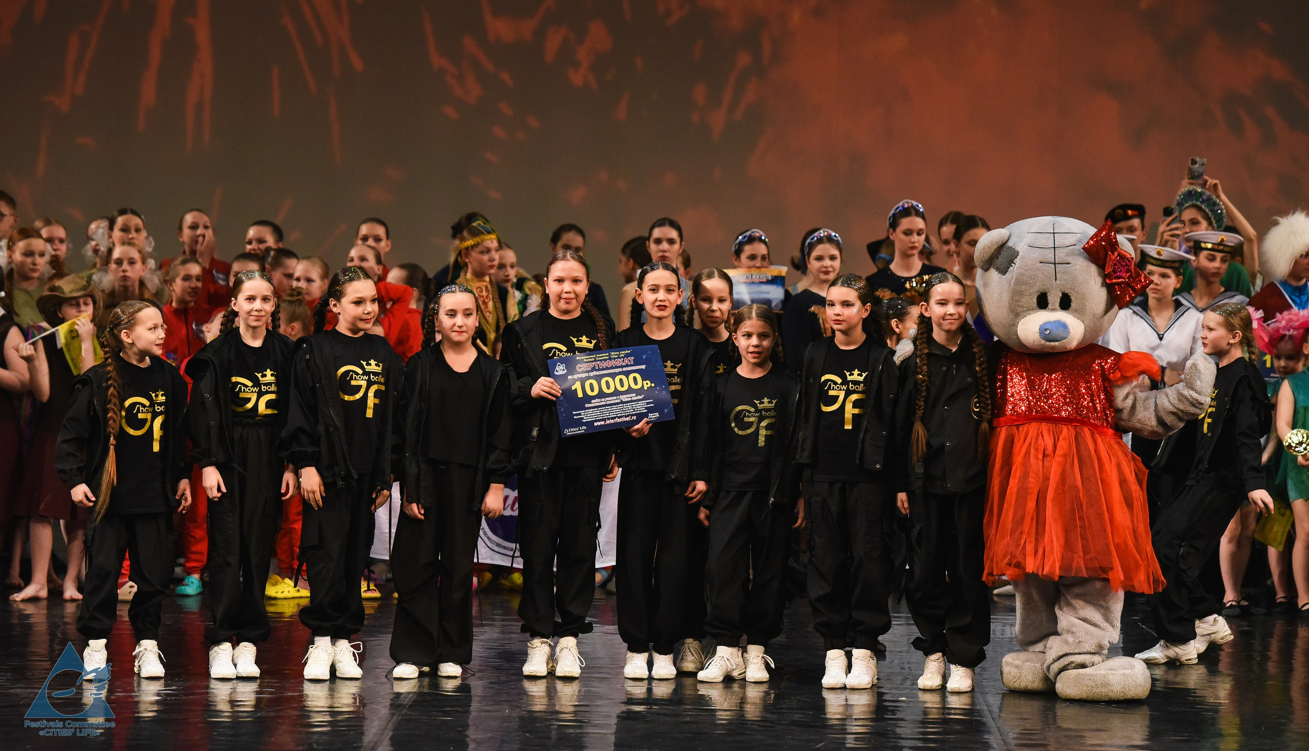 16.03.2026 «Жизнь Городов» Фестиваль-конкурс «ПЛАНЕТА ИСКУССТВ» г. Санкт-Петербург. Медиастудия Фото Концепт