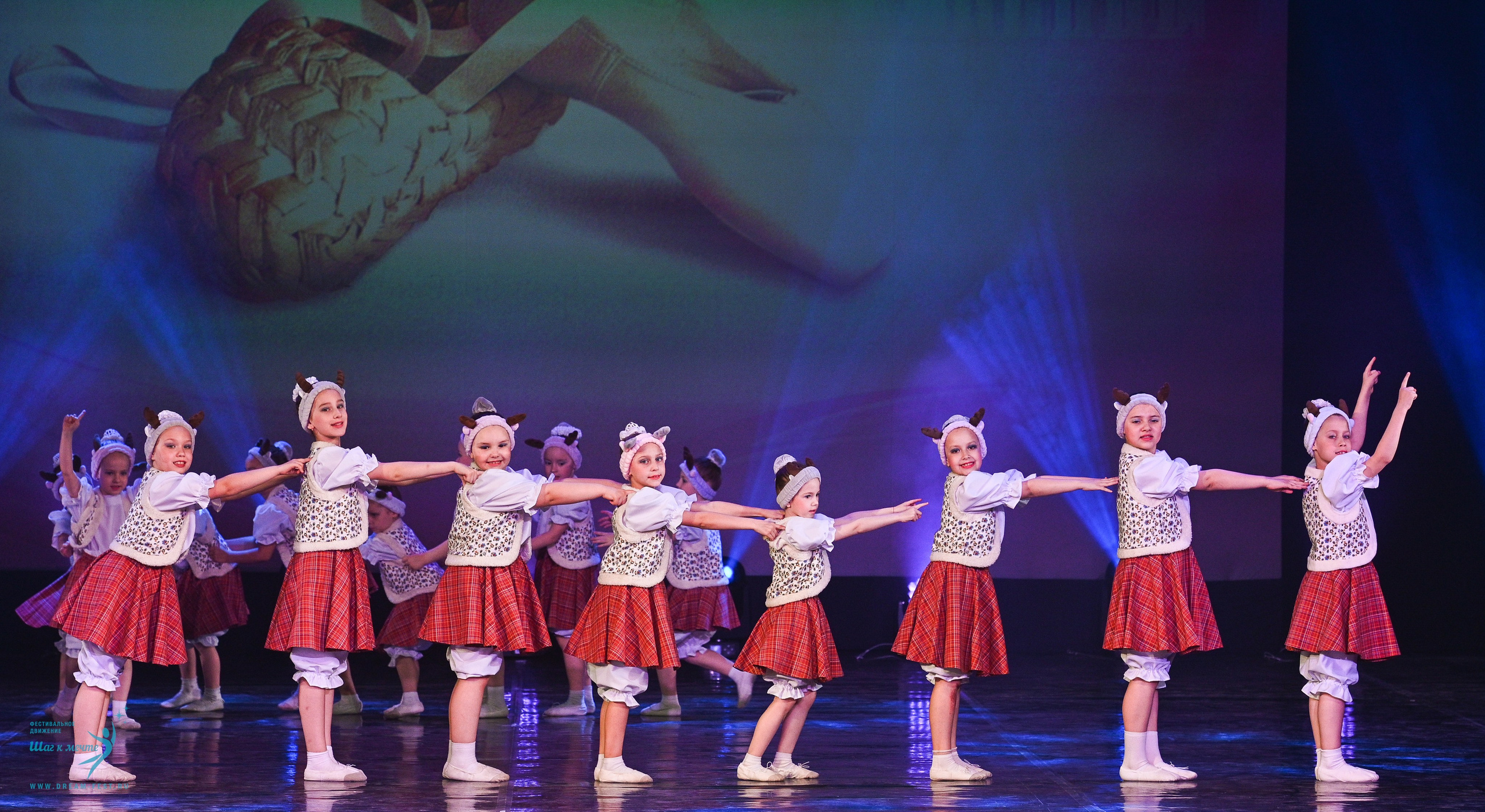 24.05.2025 «Мир под названием — Искусство танца» Фестивальное движение «Шаг к мечте» г. Кострома. Медиастудия Фото Концепт