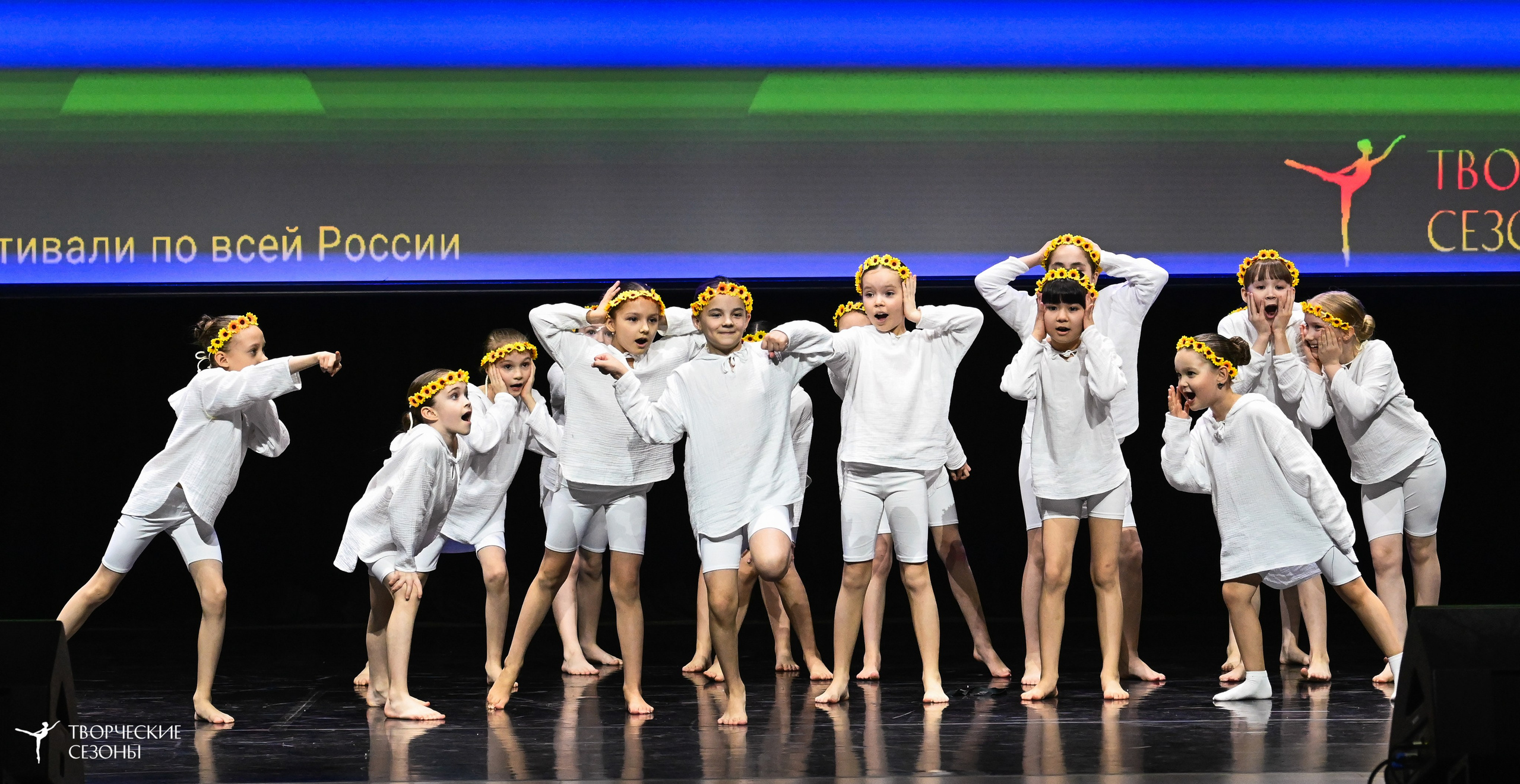 03.05.2025 «Творческие сезоны» Казанские ассамблеи искусств г. Казань. Медиастудия Фото Концепт