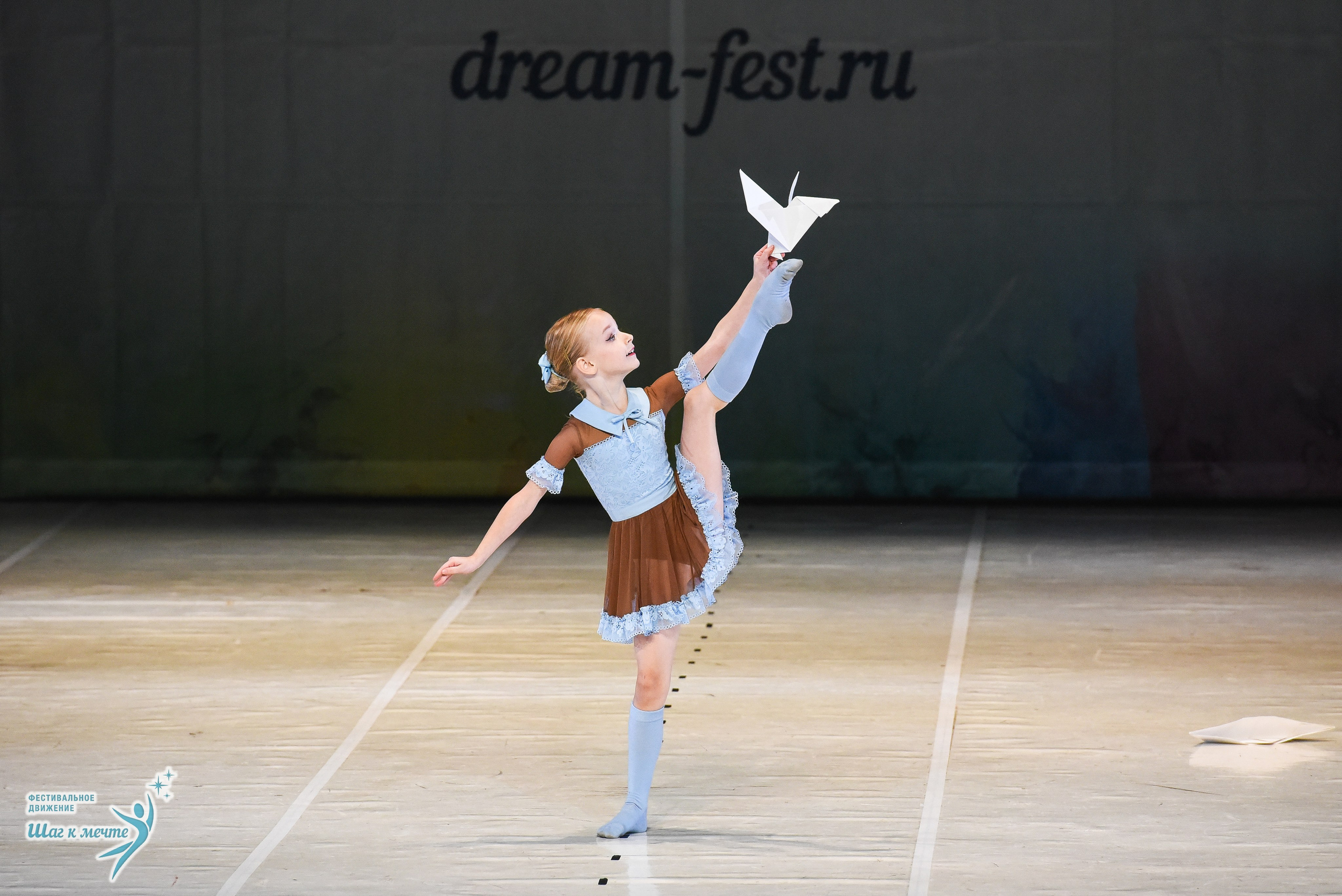 15.11.2025 Фестивальное движение «Шаг к мечте» г. Москва. Медиастудия Фото Концепт