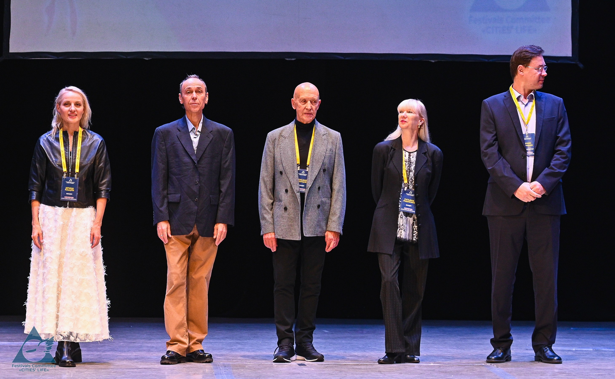 25.10.2025 «Жизнь Городов» Фестиваль-конкурс «ПЛАНЕТА ИСКУССТВ» г. Москва. Медиастудия Фото Концепт