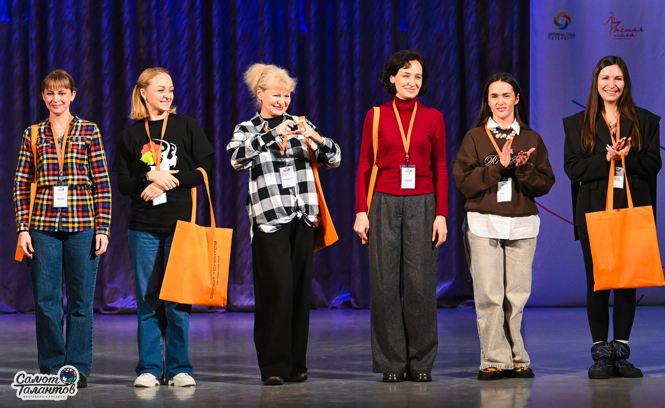 08.01.2026 «Салют Талантов» 8-й фестиваль-конкурс «Снегурочка встречает таланты» г. Ярославль. Медиастудия Фото Концепт