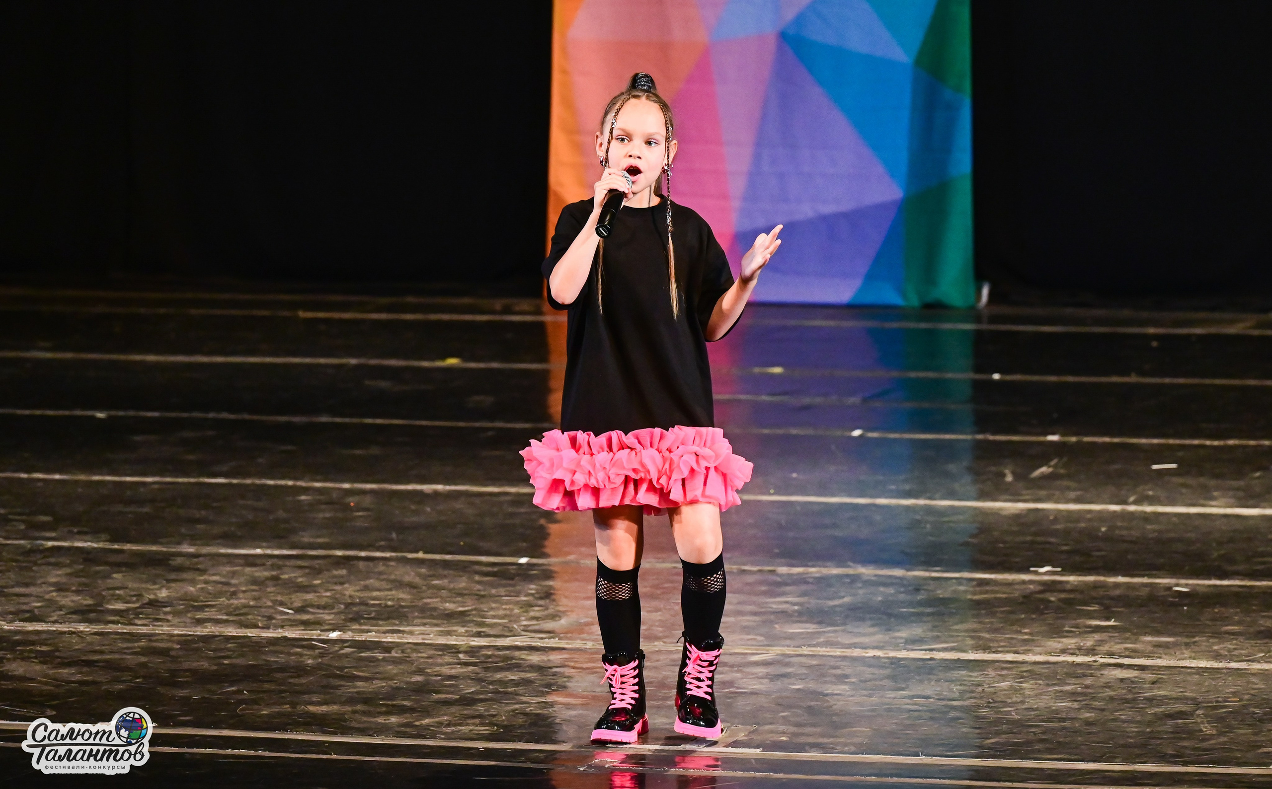 14.06.2025 «Салют Талантов» 41-й Международный фестиваль-конкурс «МОСКВА ВЕРИТ ТАЛАНТАМ» г. Москва. Медиастудия Фото Концепт