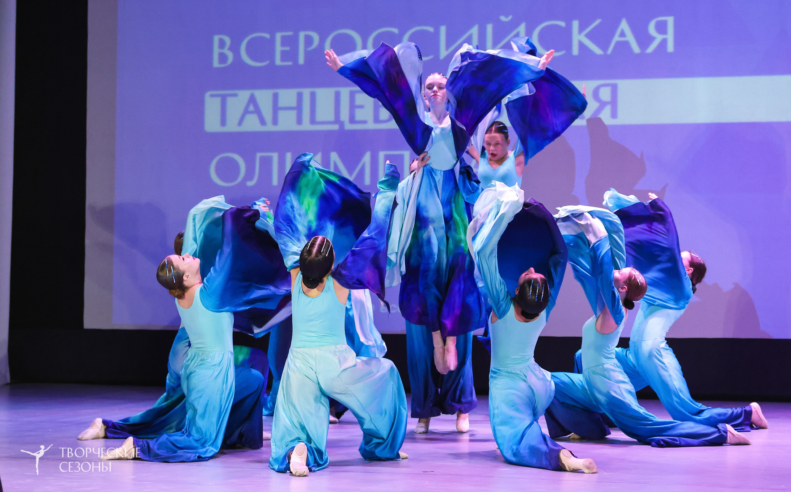 13.12.2025 II Всероссийский фестиваль «Всероссийская Танцевальная Олимпиада» г. Волгоград. Медиастудия Фото Концепт